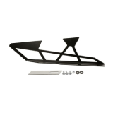 Кожух цепной передачи