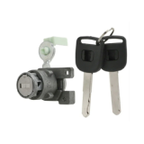 užraktai, išoriniai