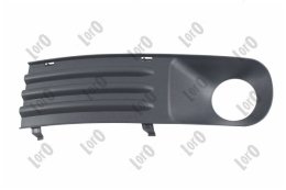 ventiliacijos grotelės, buferis ABAKUS 053-43-451