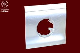 Sidewall KLOKKERHOLM 5050522