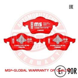 stabdžių trinkelių rinkinys, diskinis stabdys MASTER-SPORT GERMANY 13046071102-SET-MS