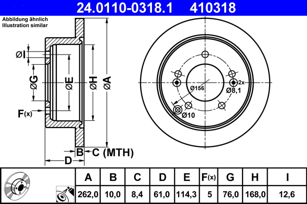 Brake Disc - 24.0110-0318.1 ATE