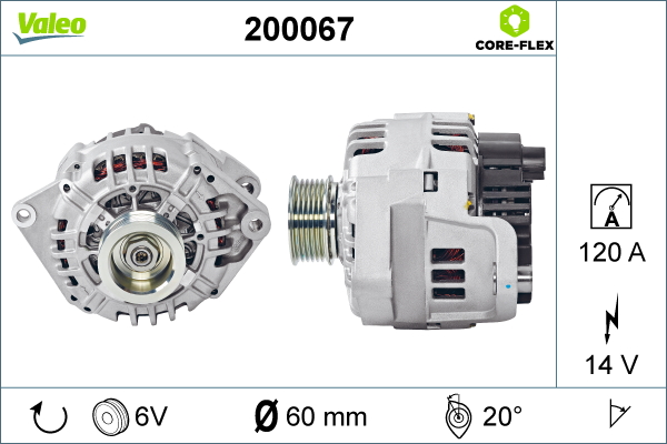 Генератор - 200067 VALEO