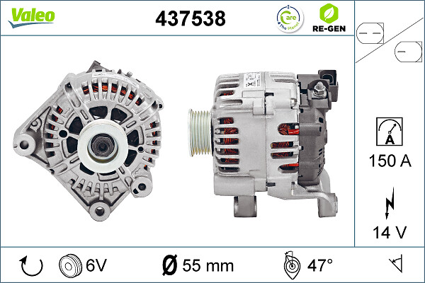 kintamosios srovės generatorius - 437538 VALEO