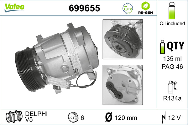 Компрессор, кондиционер - 699655 VALEO