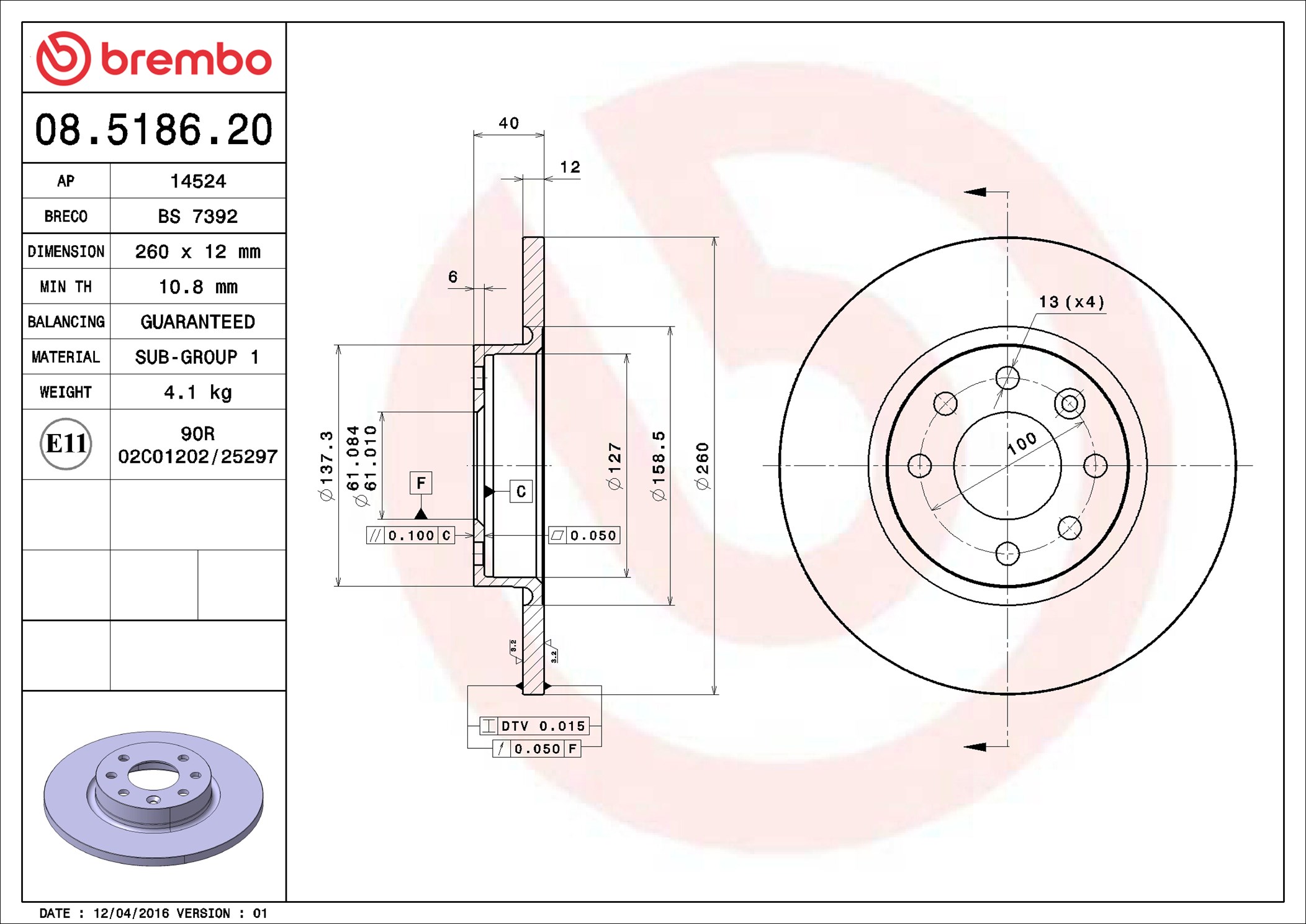 Brake Disc - 08.5186.20 BREMBO