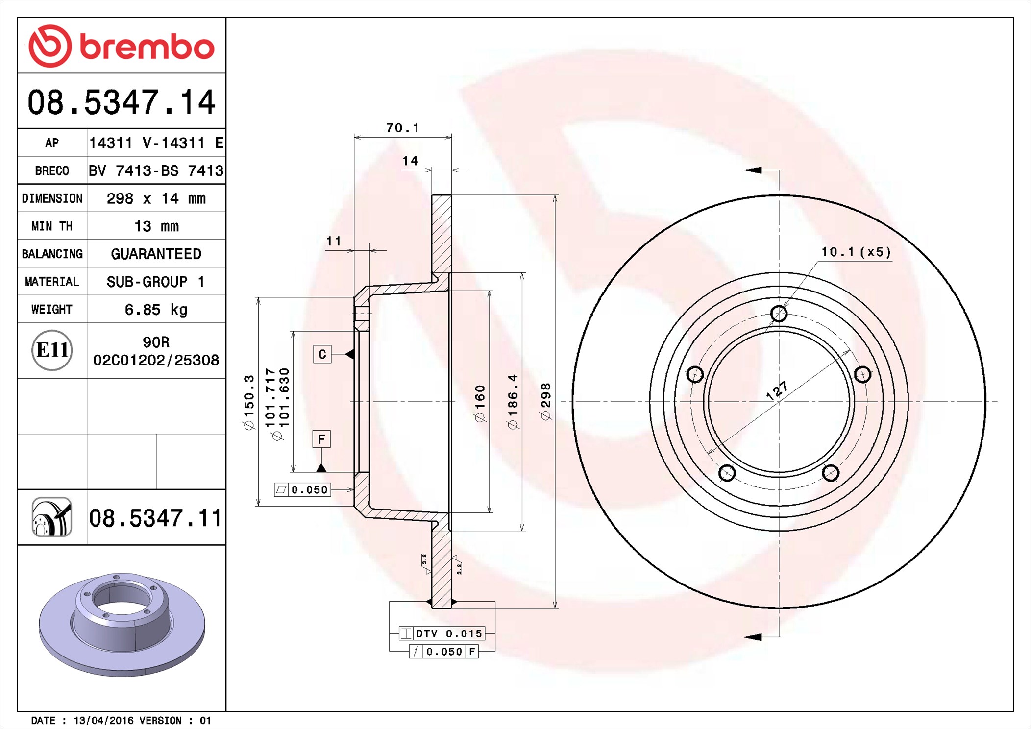 Discofreno - 08.5347.11 BREMBO