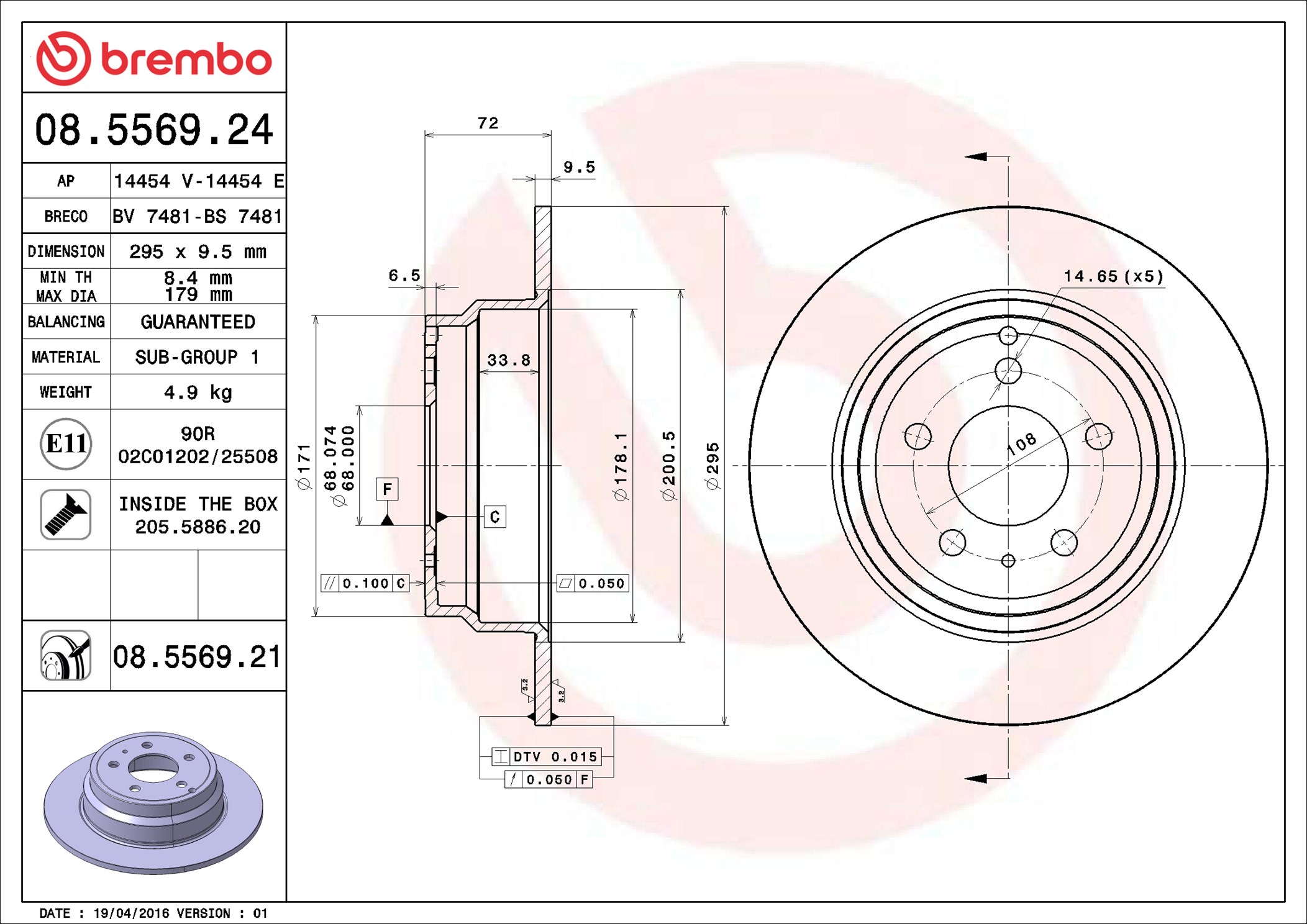 Brake Disc - 08.5569.21 BREMBO
