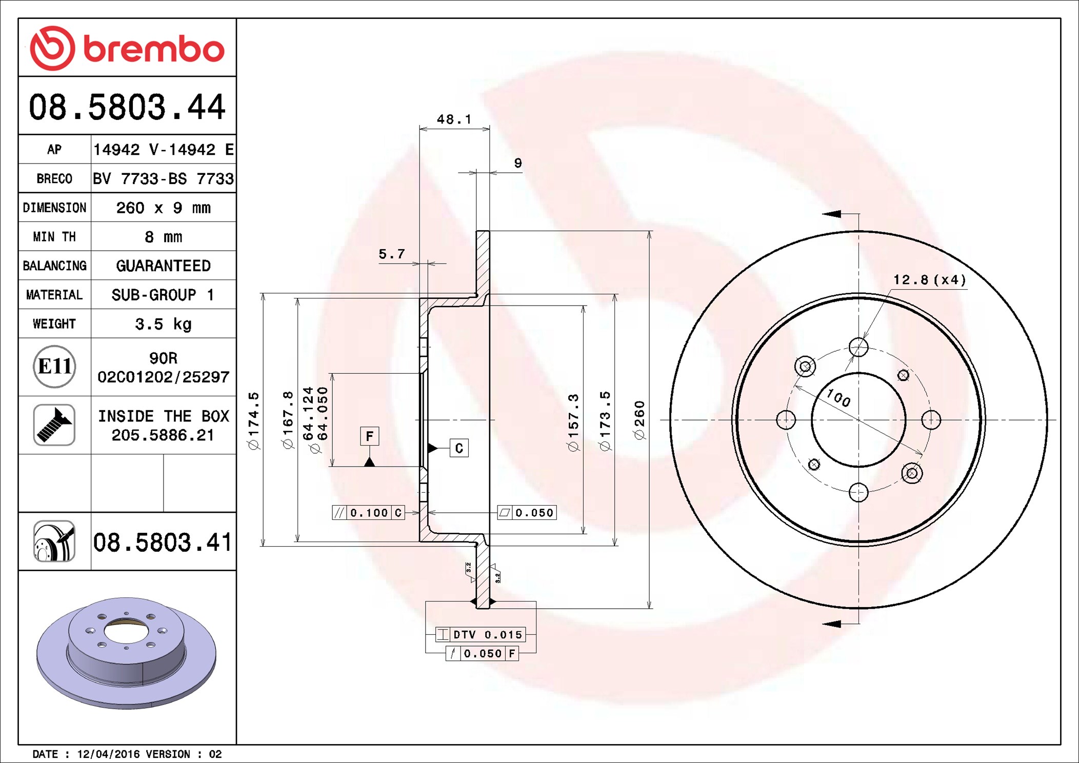 Brake Disc - 08.5803.41 BREMBO