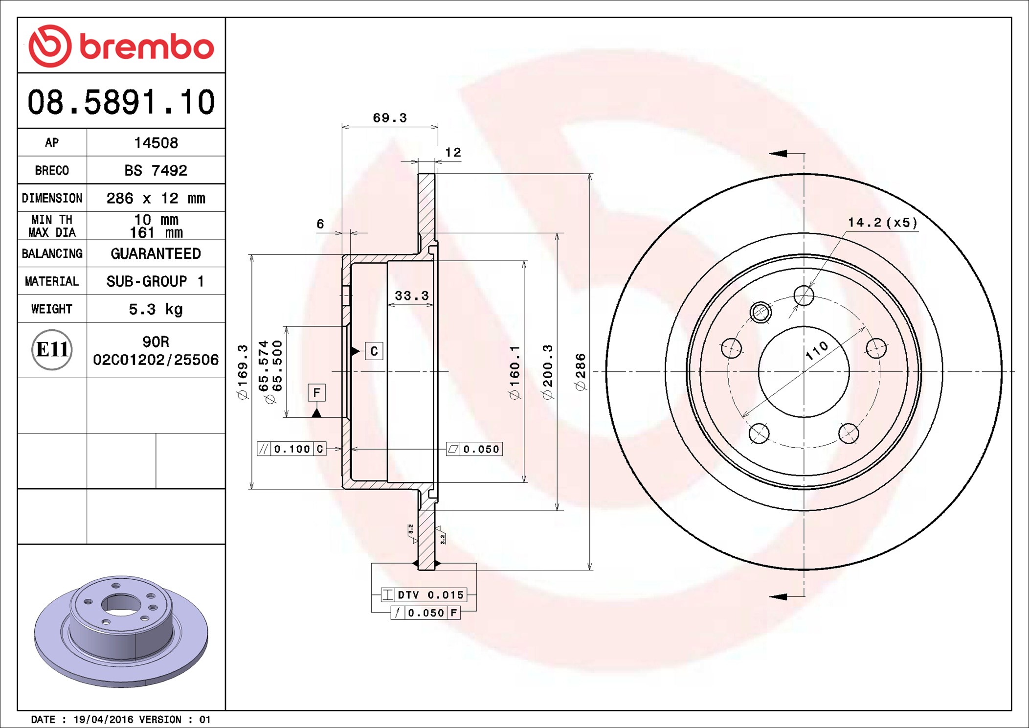 Bremsscheibe - 08.5891.10 BREMBO