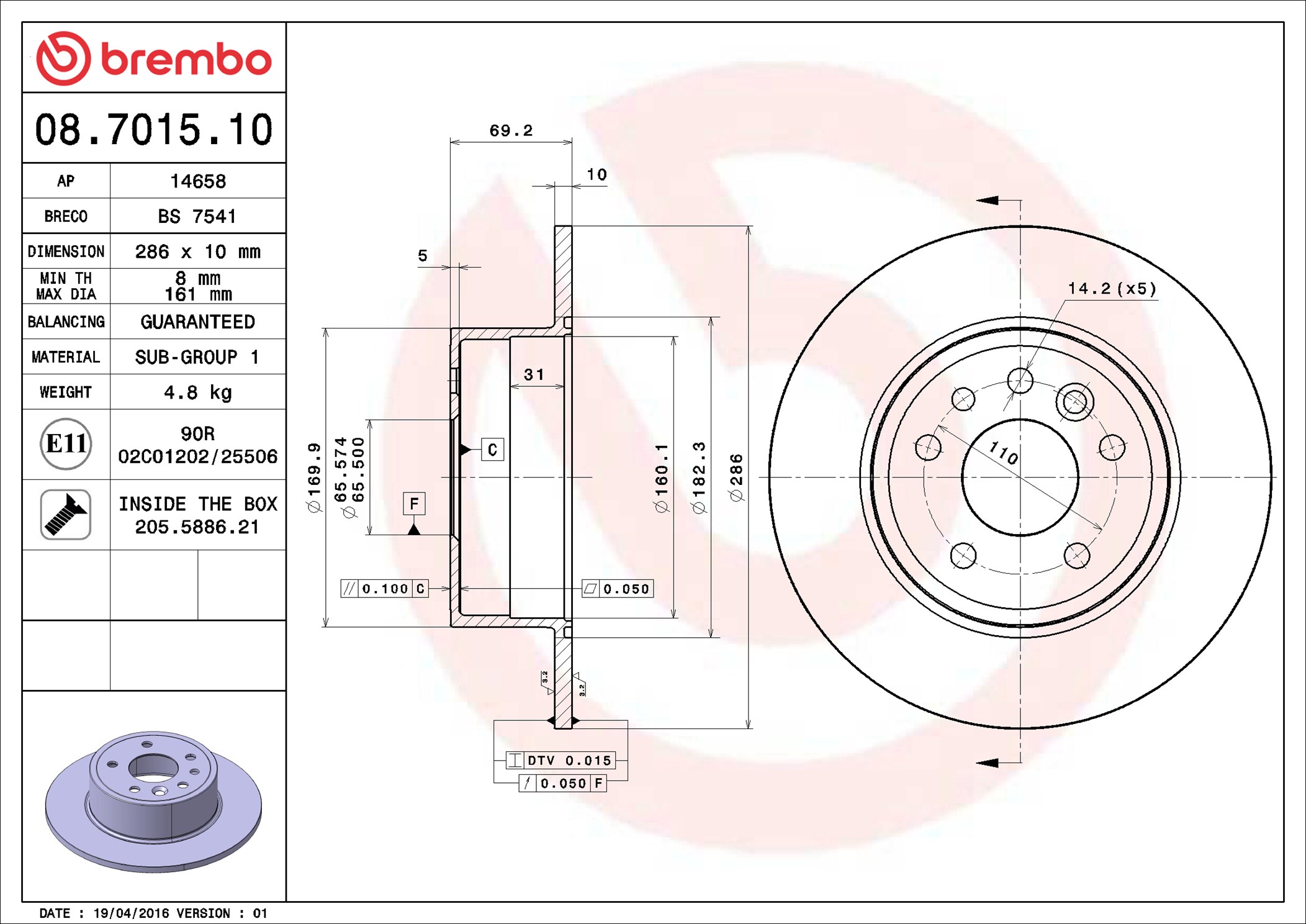 Brake Disc - 08.7015.10 BREMBO