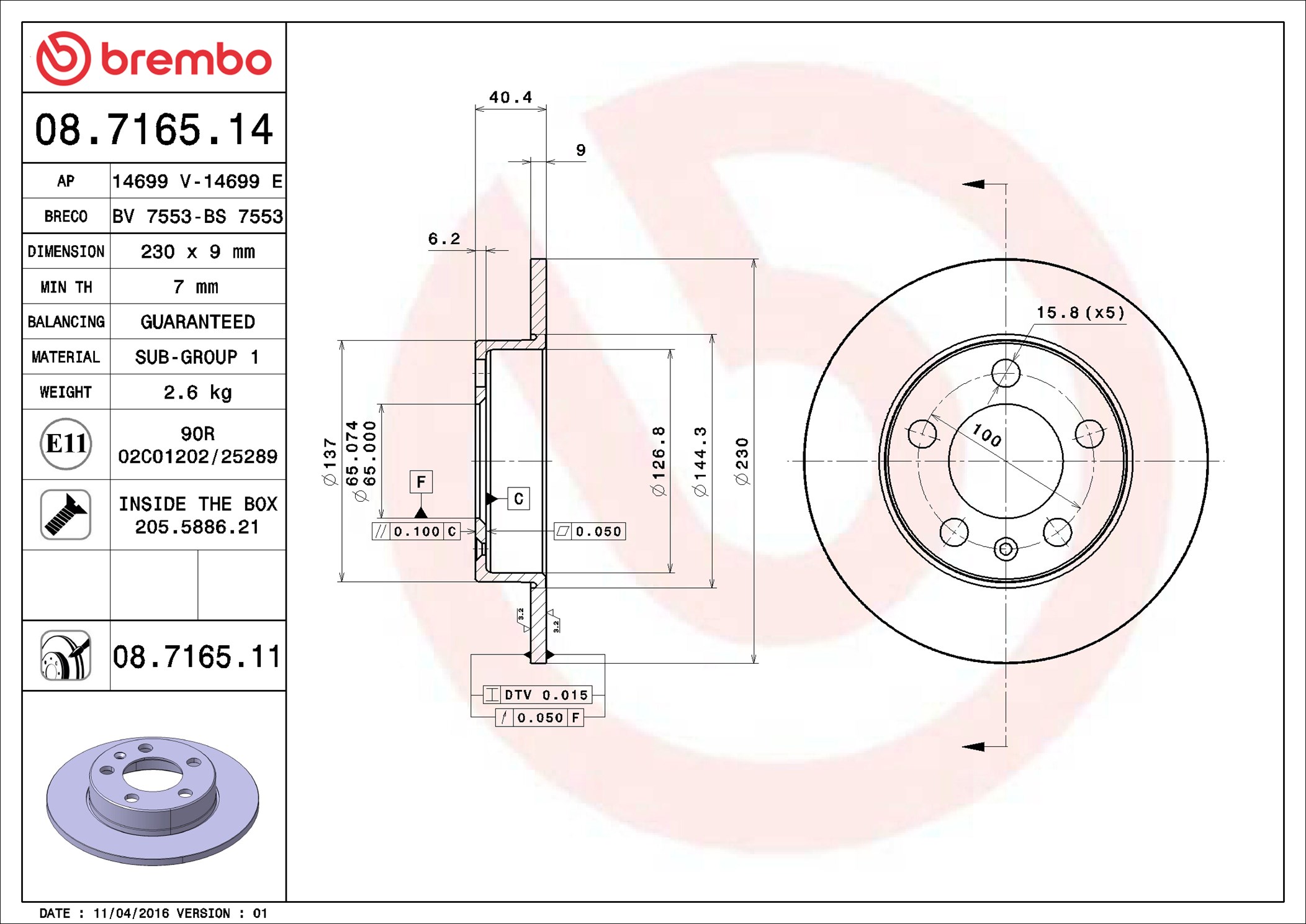 Brake Disc - 08.7165.11 BREMBO