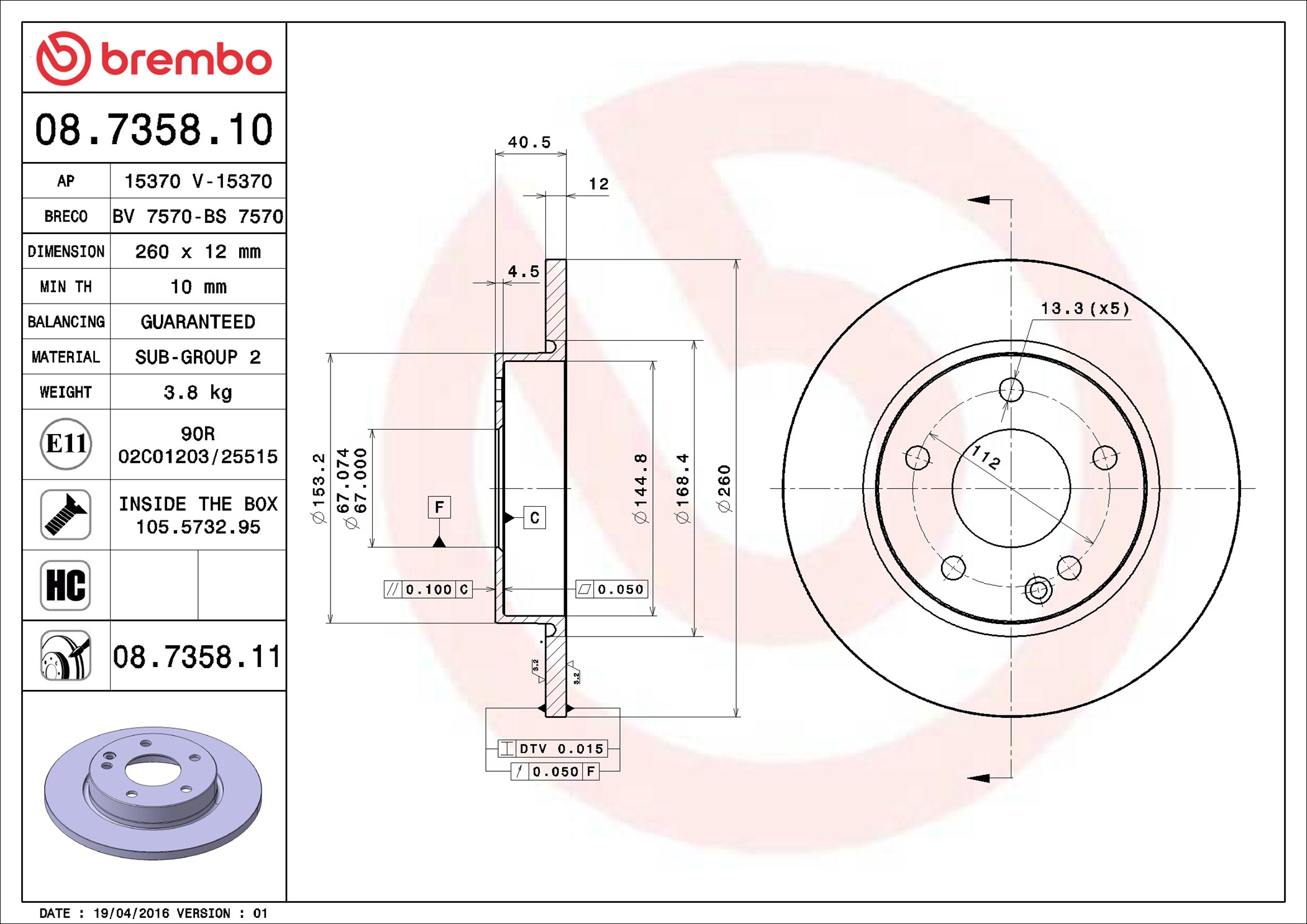 Brake Disc - 08.7358.11 BREMBO