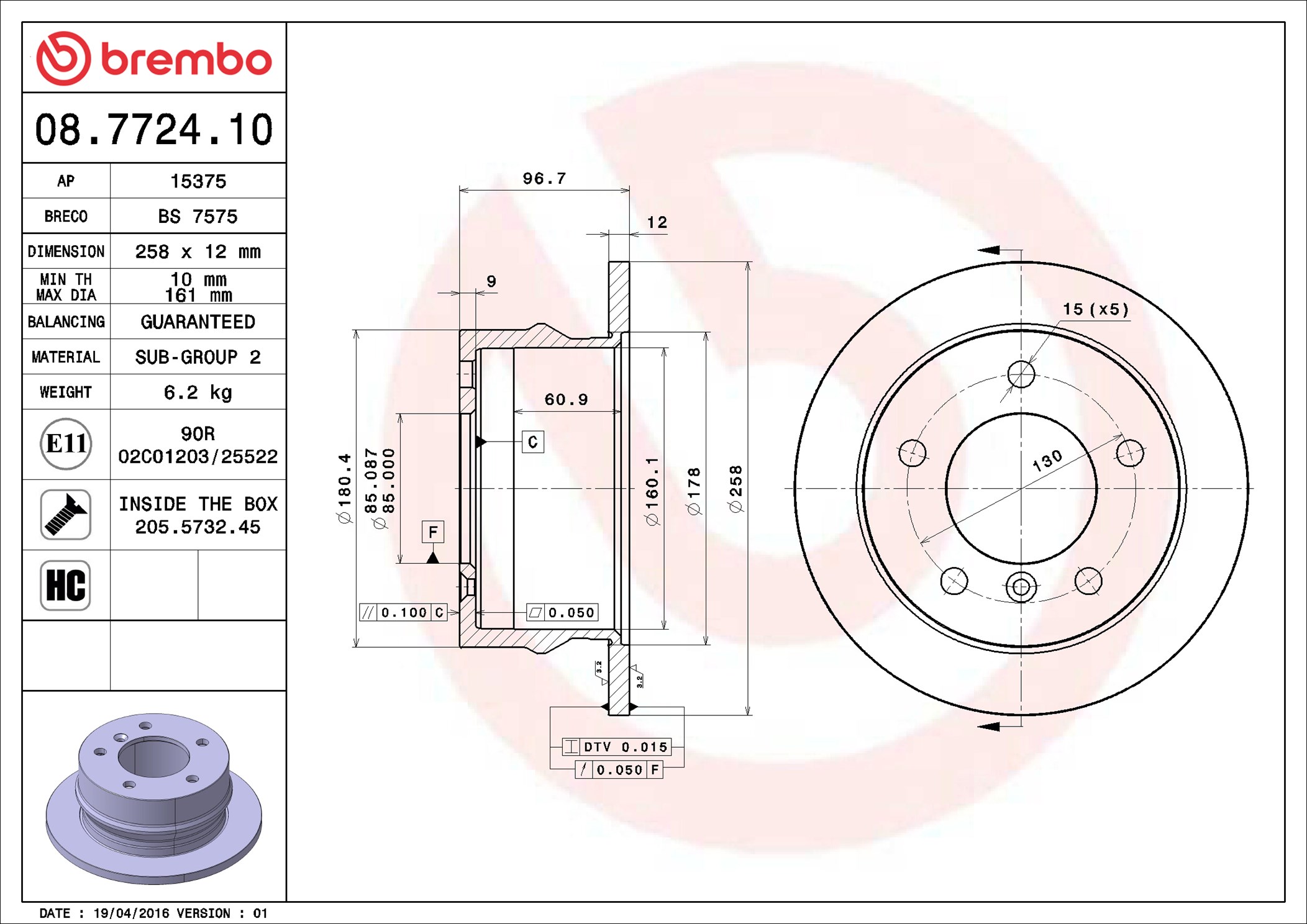 Discofreno - 08.7724.10 BREMBO