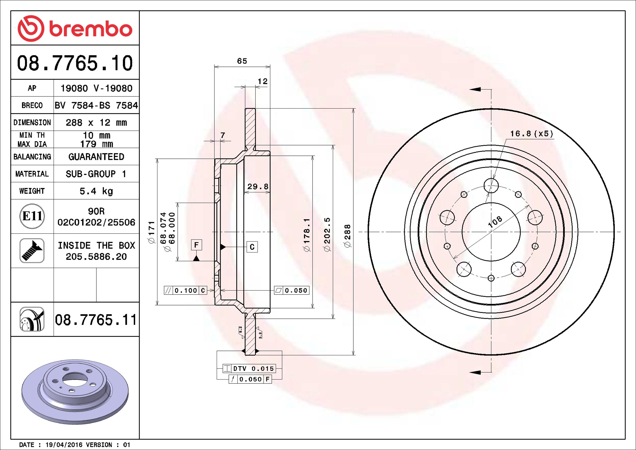 Brake Disc - 08.7765.11 BREMBO
