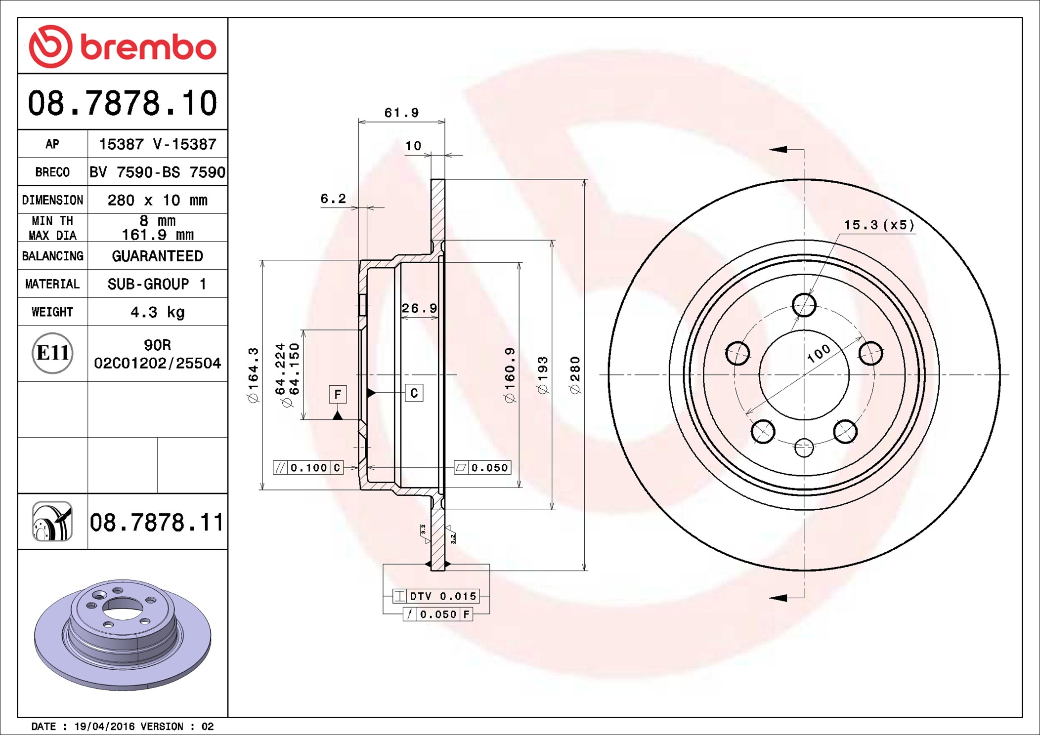 Discofreno - 08.7878.11 BREMBO