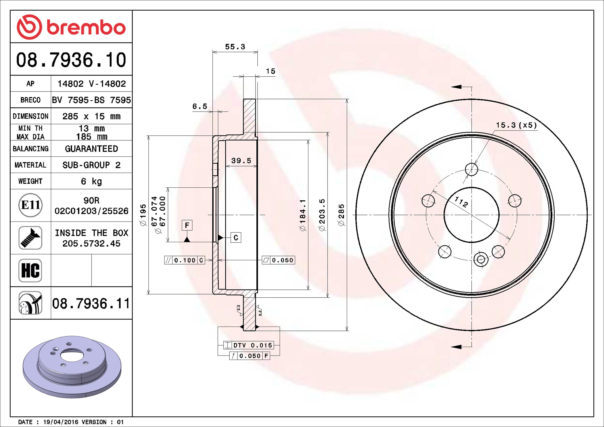 Discofreno - 08.7936.11 BREMBO