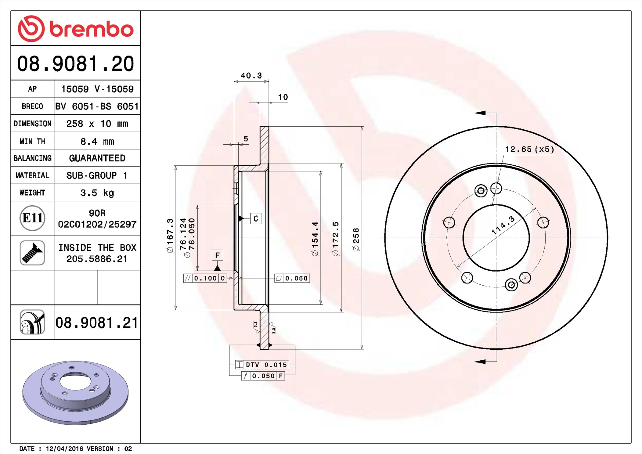 stabdžių diskas - 08.9081.21 BREMBO