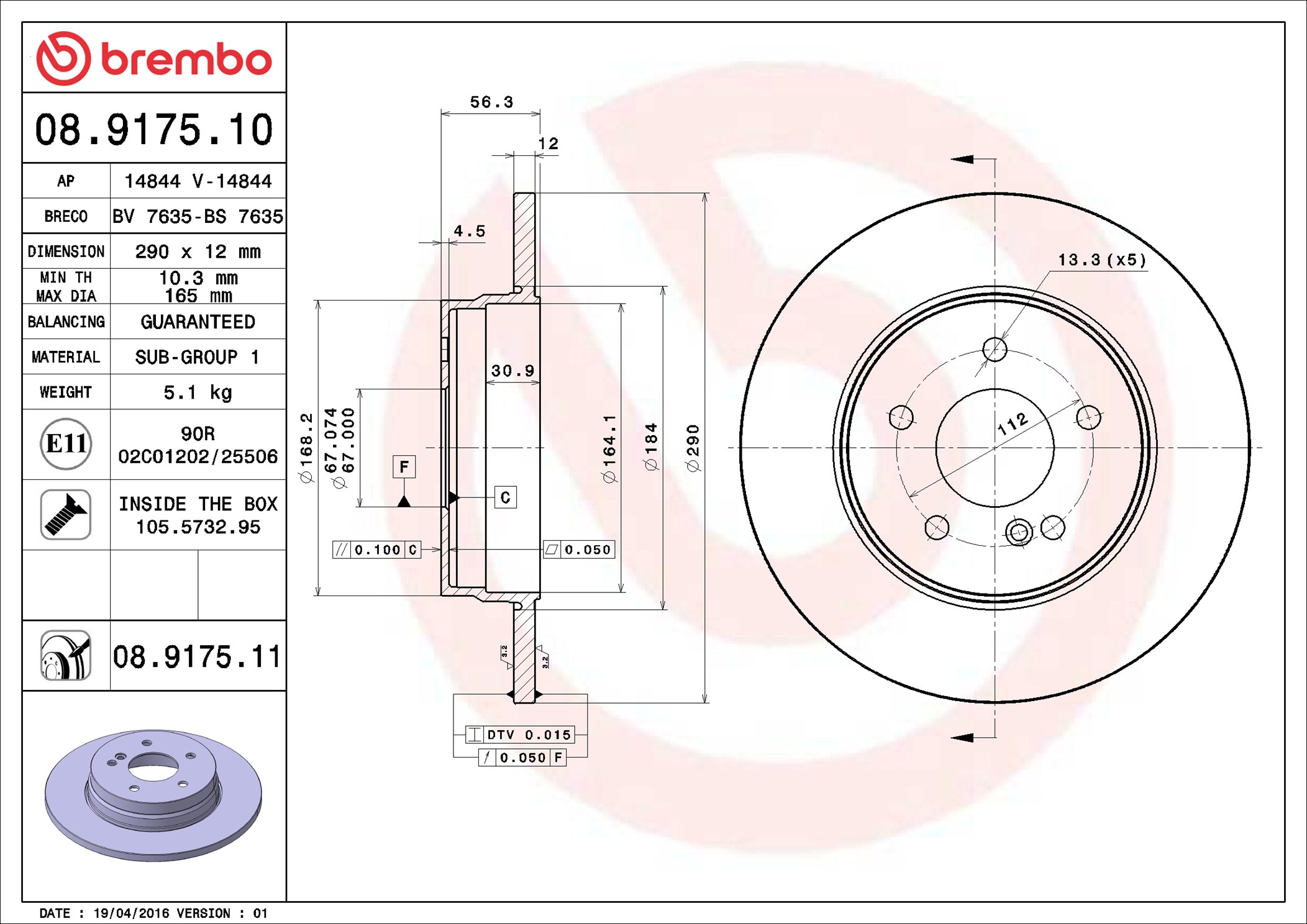 stabdžių diskas - 08.9175.11 BREMBO