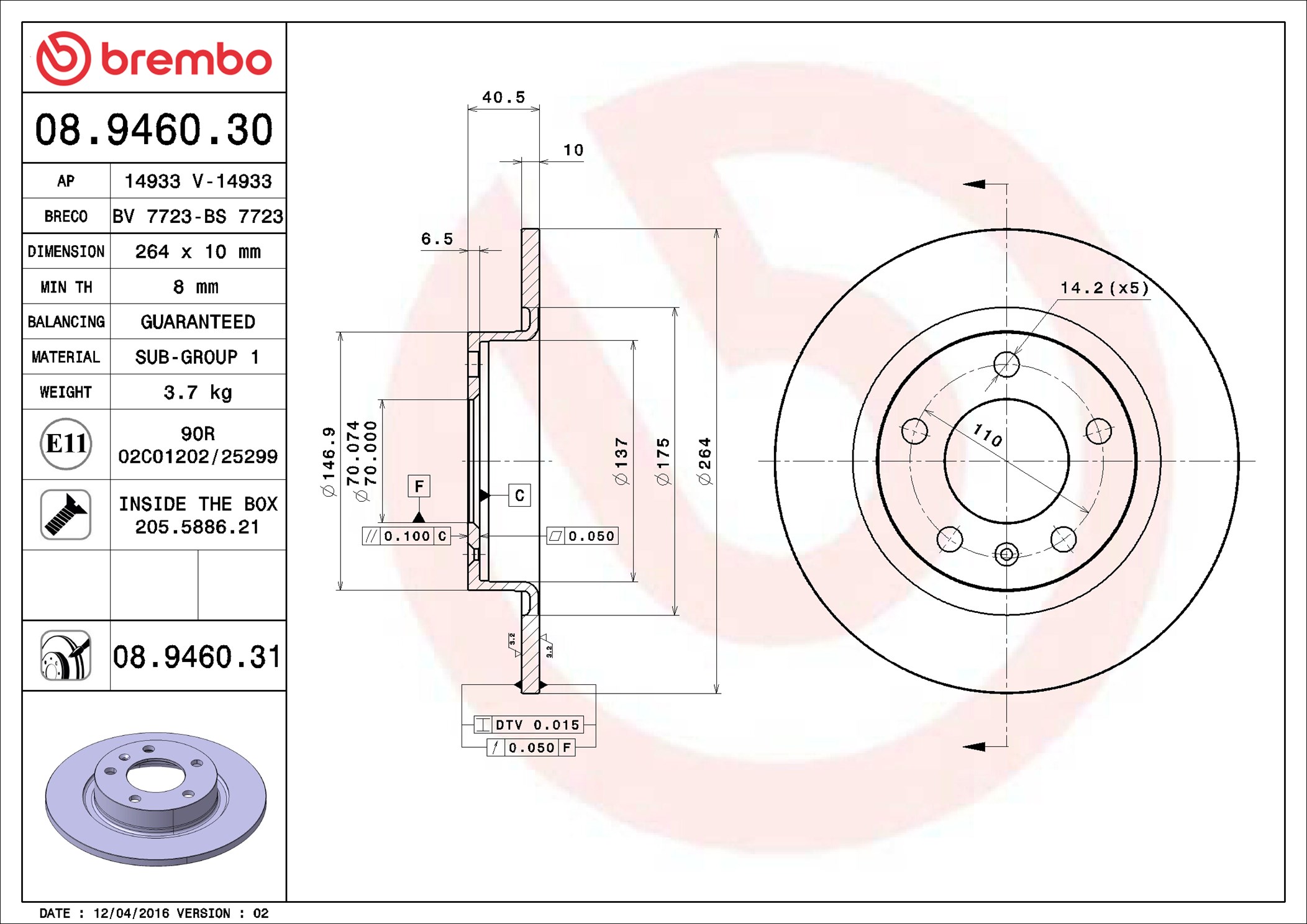 Discofreno - 08.9460.31 BREMBO