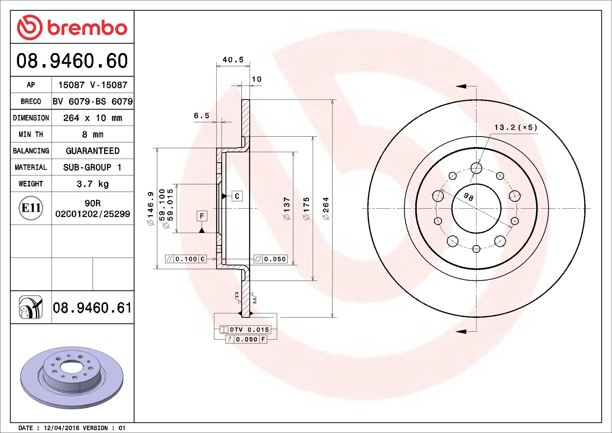 Brake Disc - 08.9460.61 BREMBO