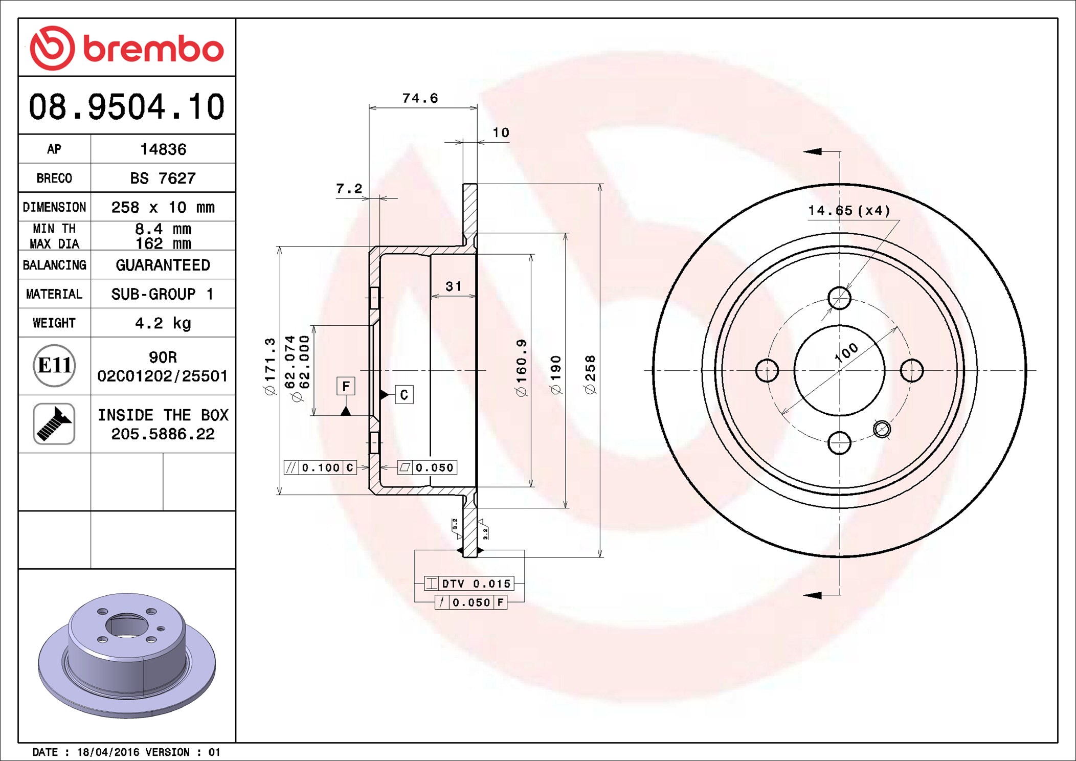 Brake Disc - 08.9504.10 BREMBO