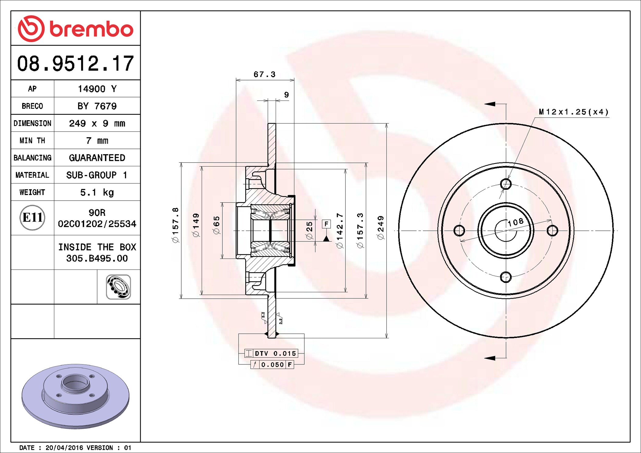 Brake Disc - 08.9512.17 BREMBO