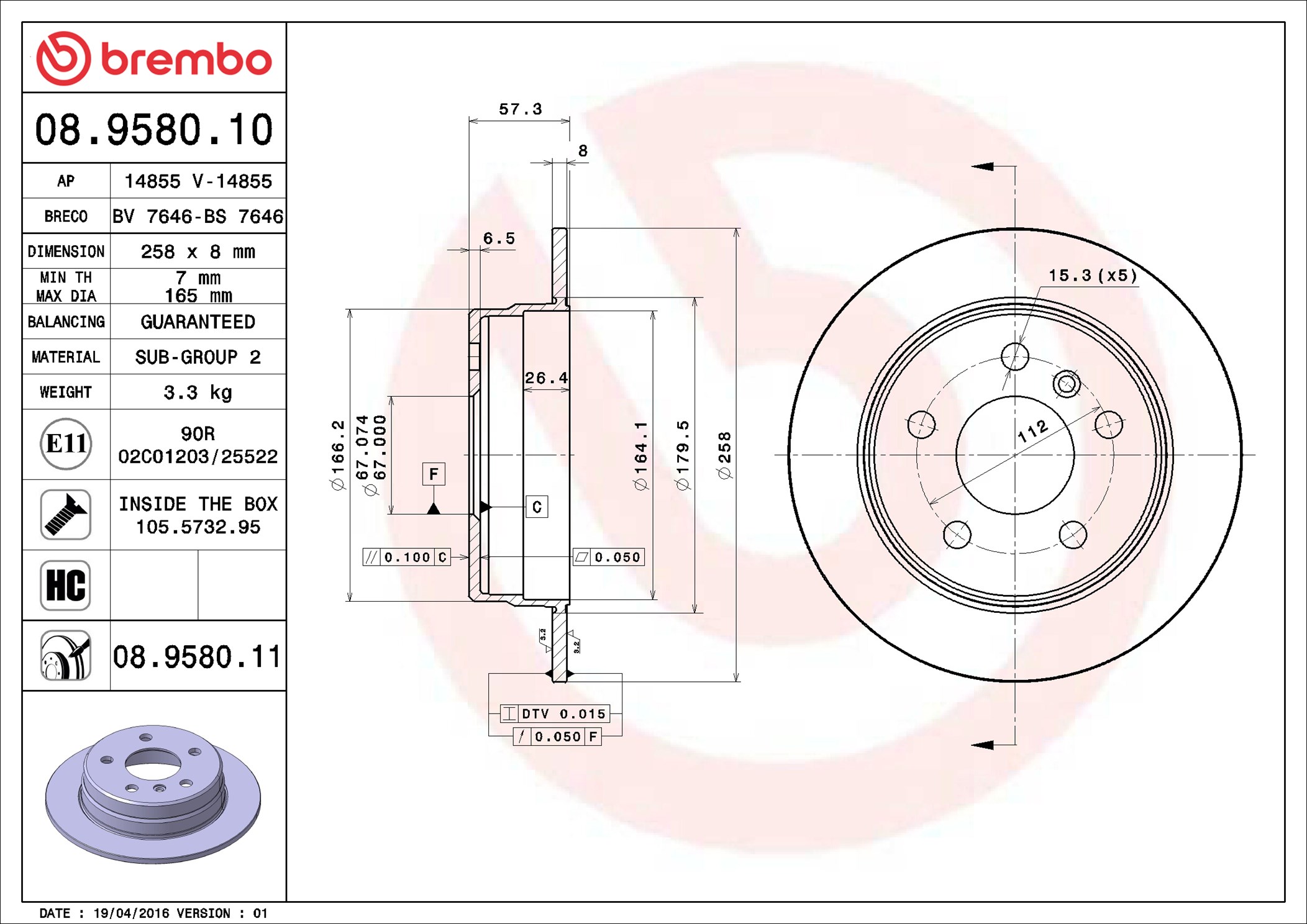 Brake Disc - 08.9580.11 BREMBO