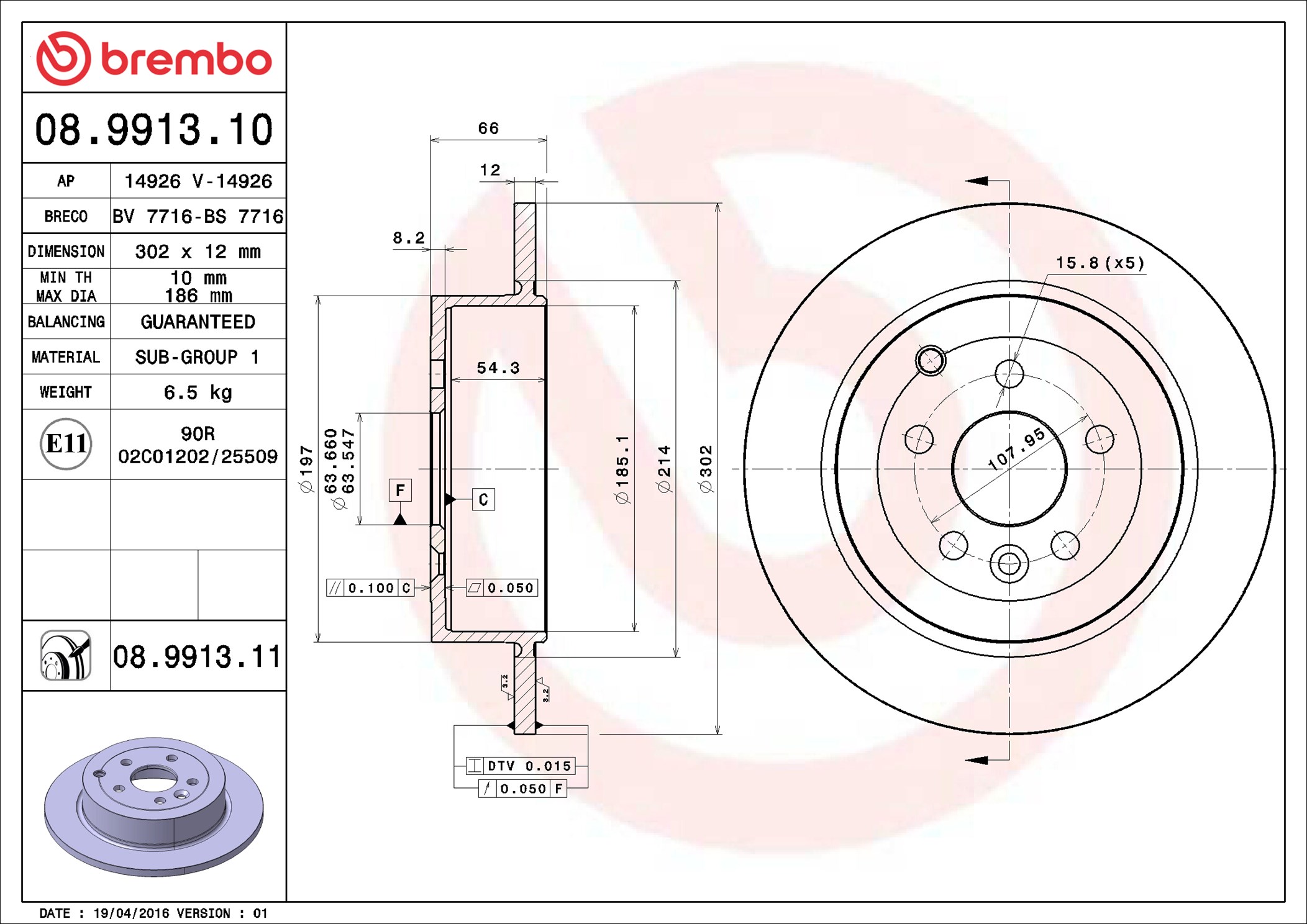 Brake Disc - 08.9913.11 BREMBO