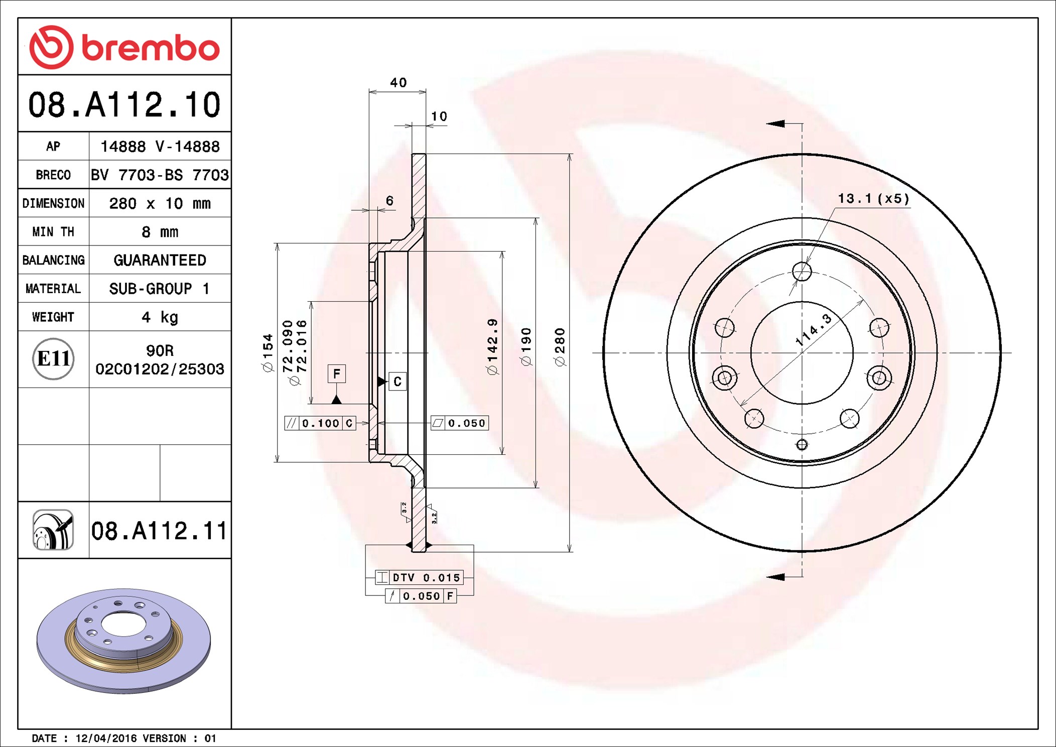 Brake Disc - 08.A112.11 BREMBO