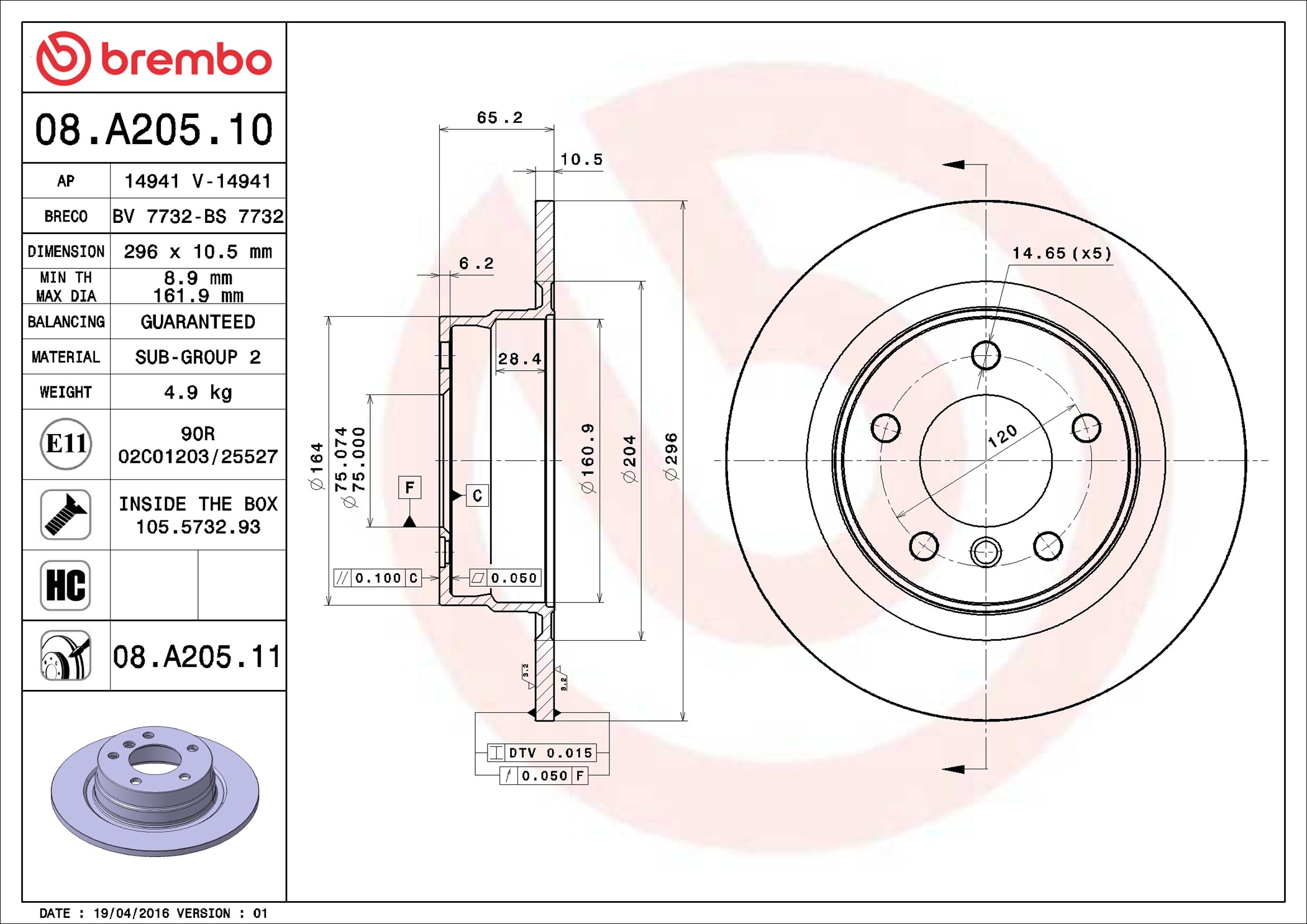 Discofreno - 08.A205.11 BREMBO
