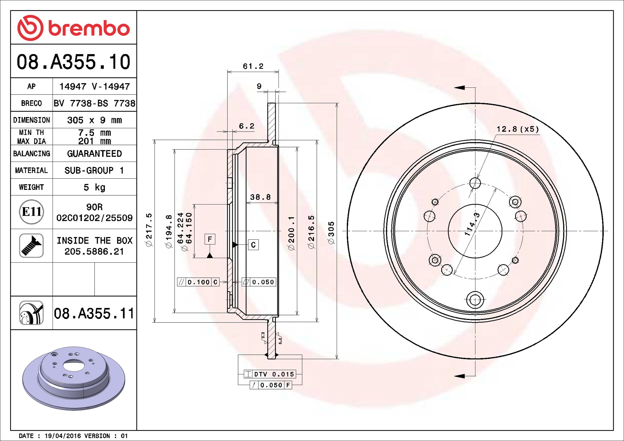 Brake Disc - 08.A355.11 BREMBO