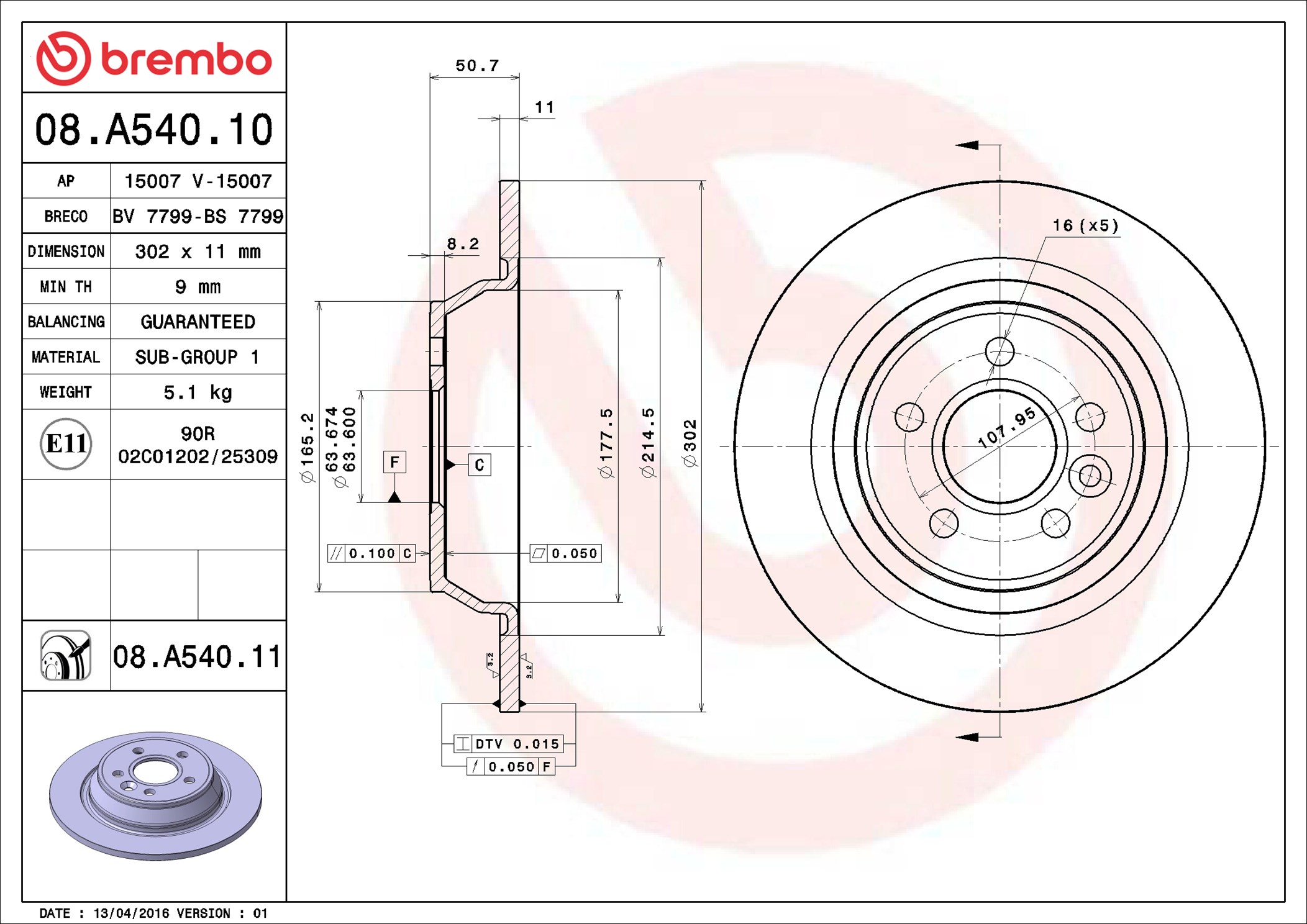 Discofreno - 08.A540.11 BREMBO