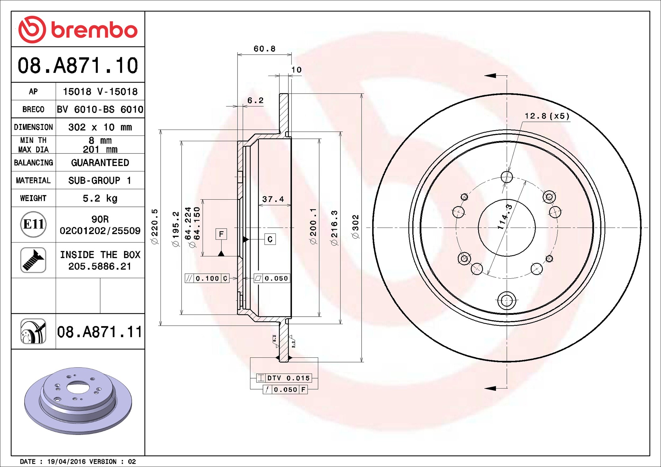 Discofreno - 08.A871.11 BREMBO