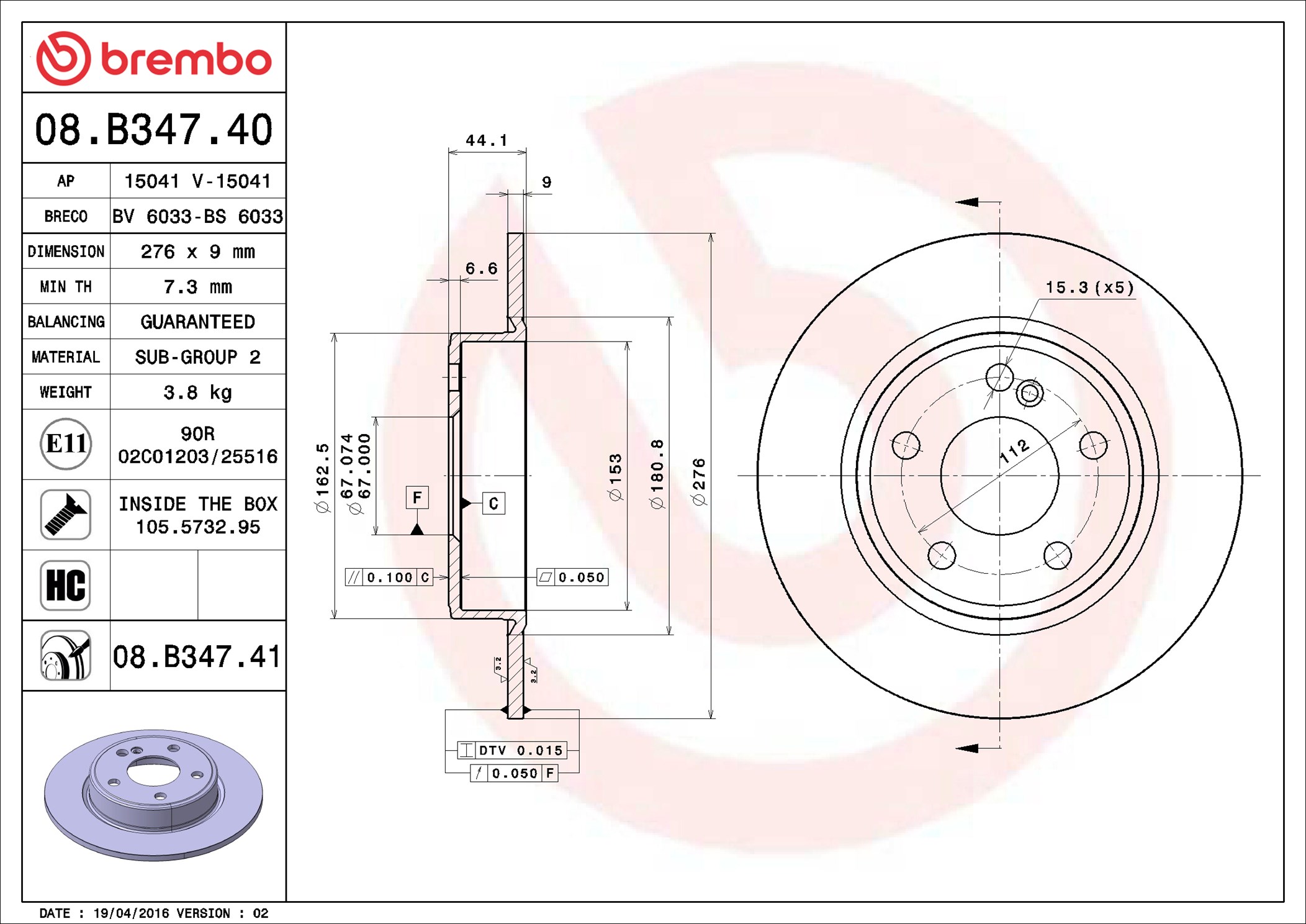 stabdžių diskas - 08.B347.41 BREMBO