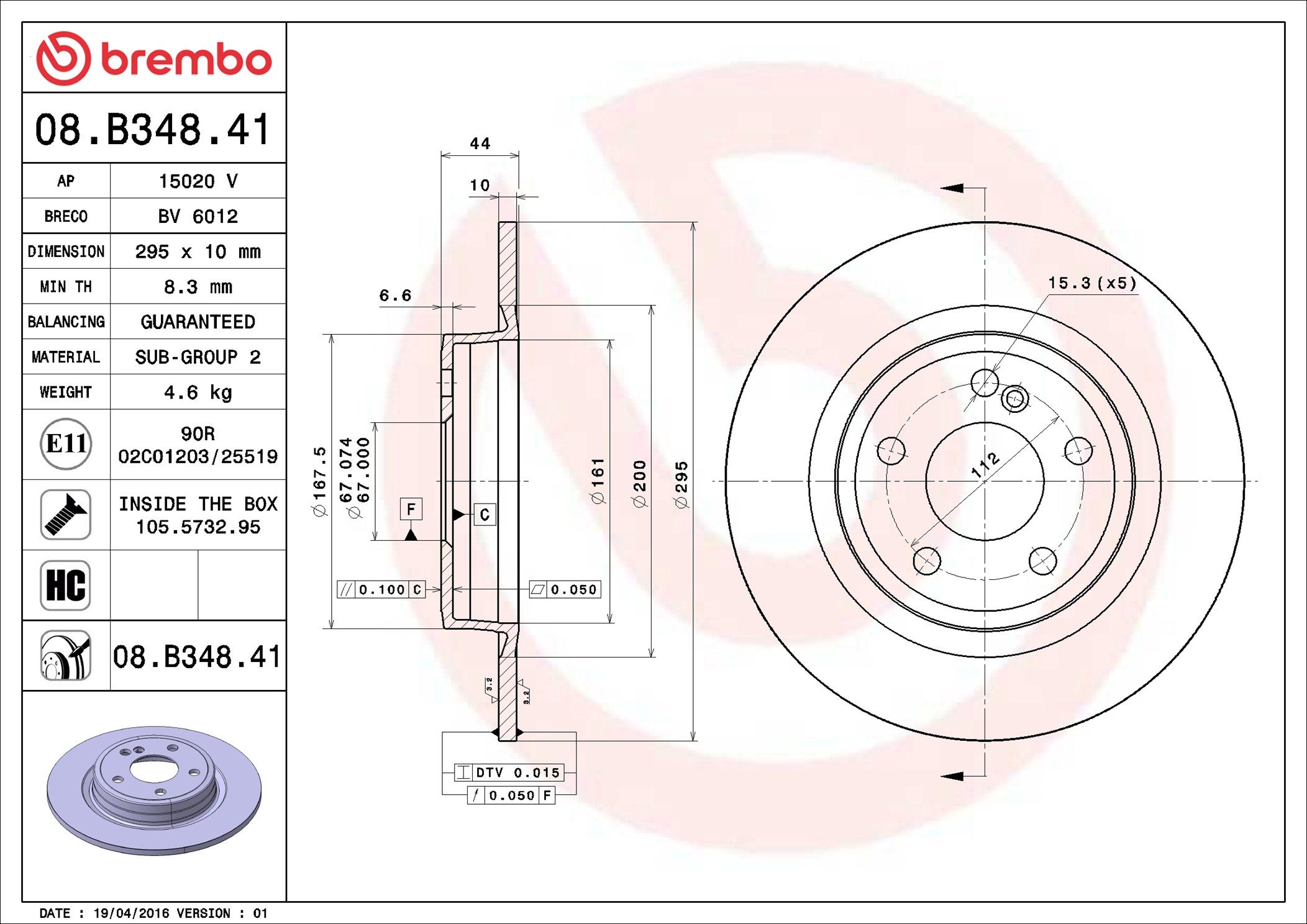 Brake Disc - 08.B348.41 BREMBO