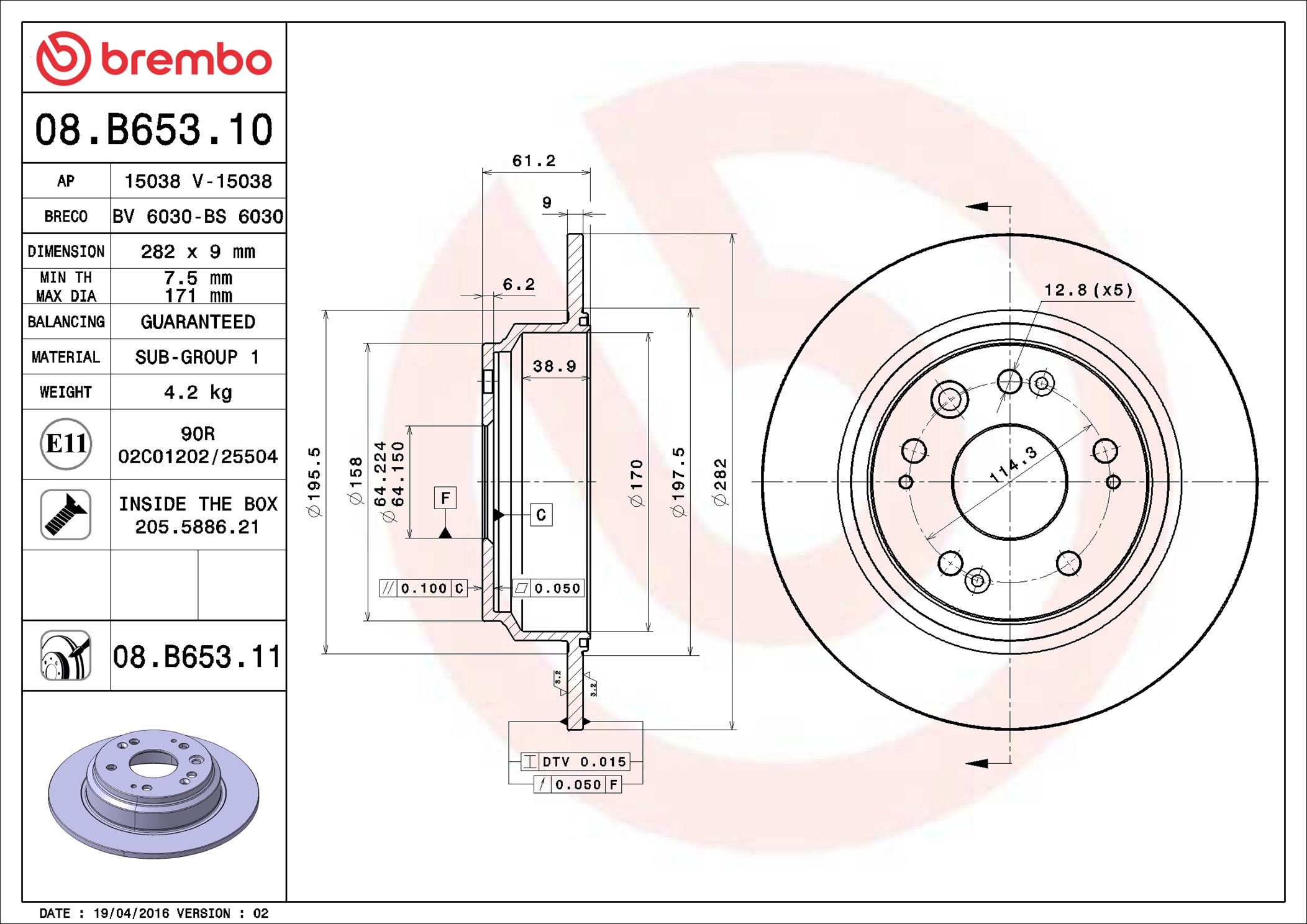 Brake Disc - 08.B653.11 BREMBO