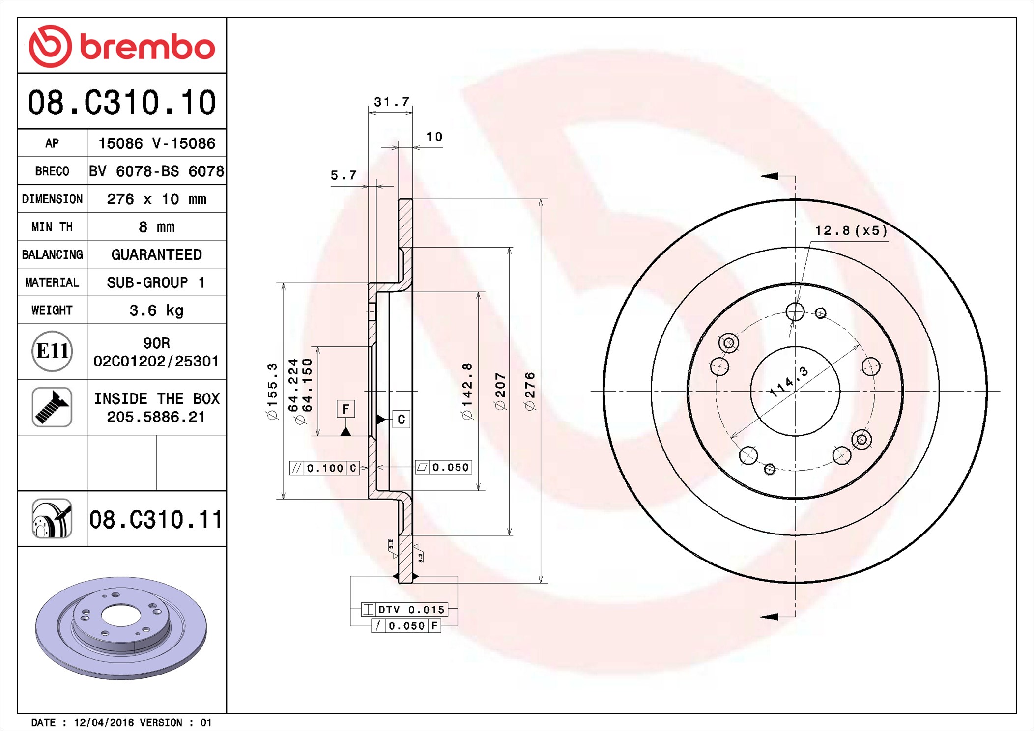 Discofreno - 08.C310.11 BREMBO