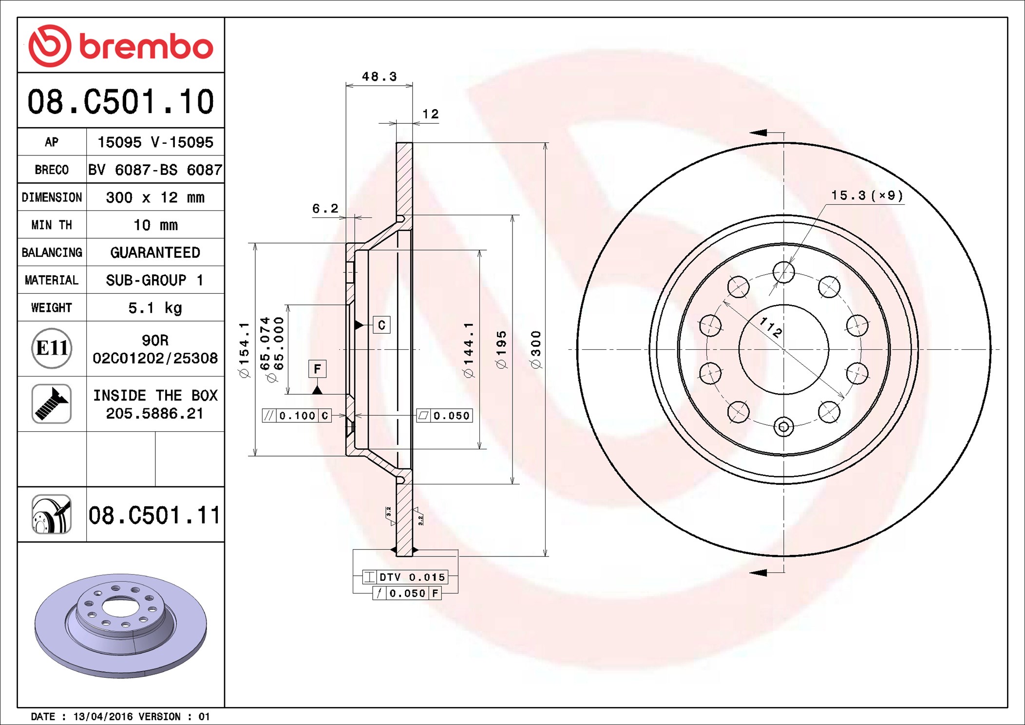 Brake Disc - 08.C501.11 BREMBO