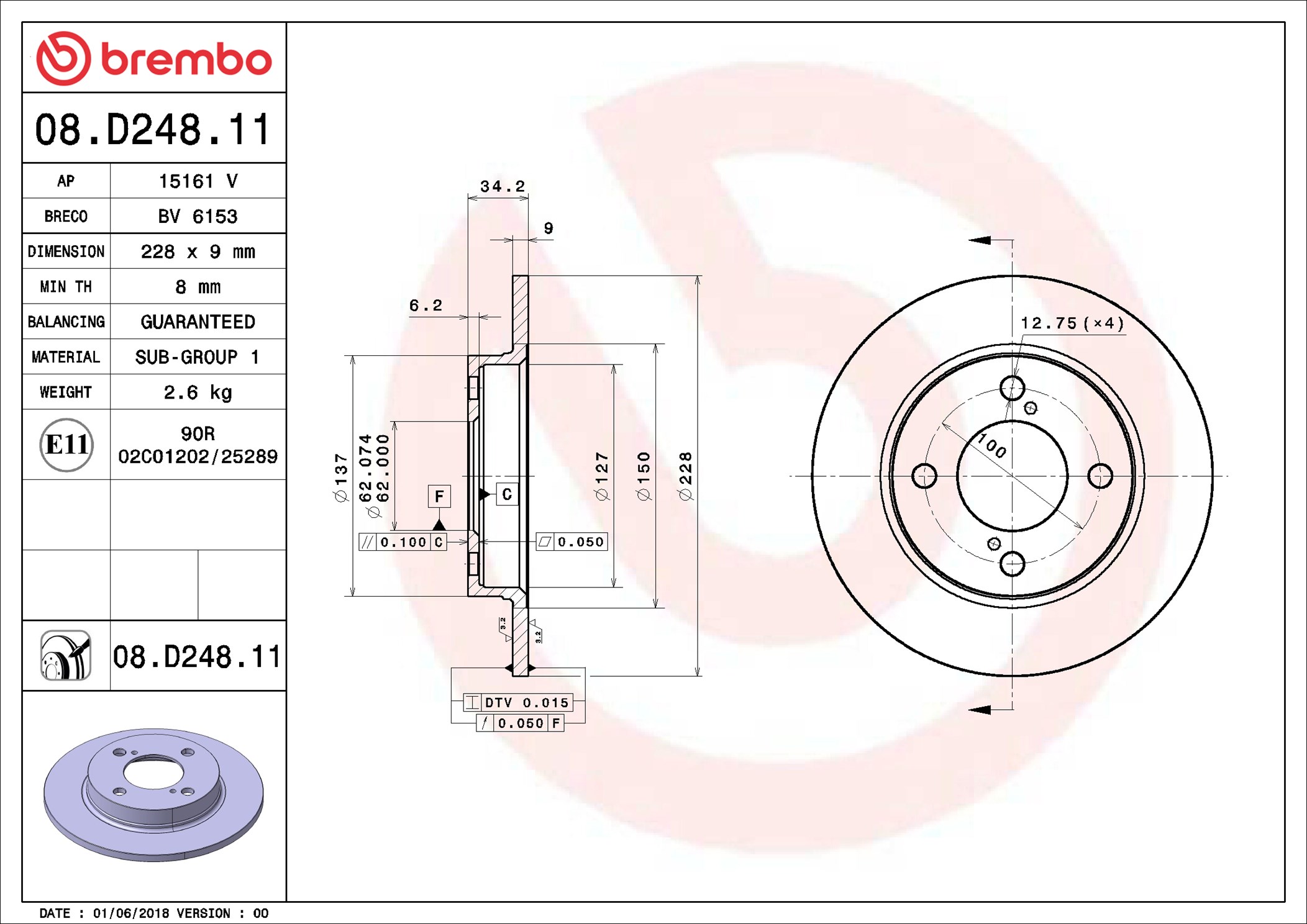 Brake Disc - 08.D248.11 BREMBO