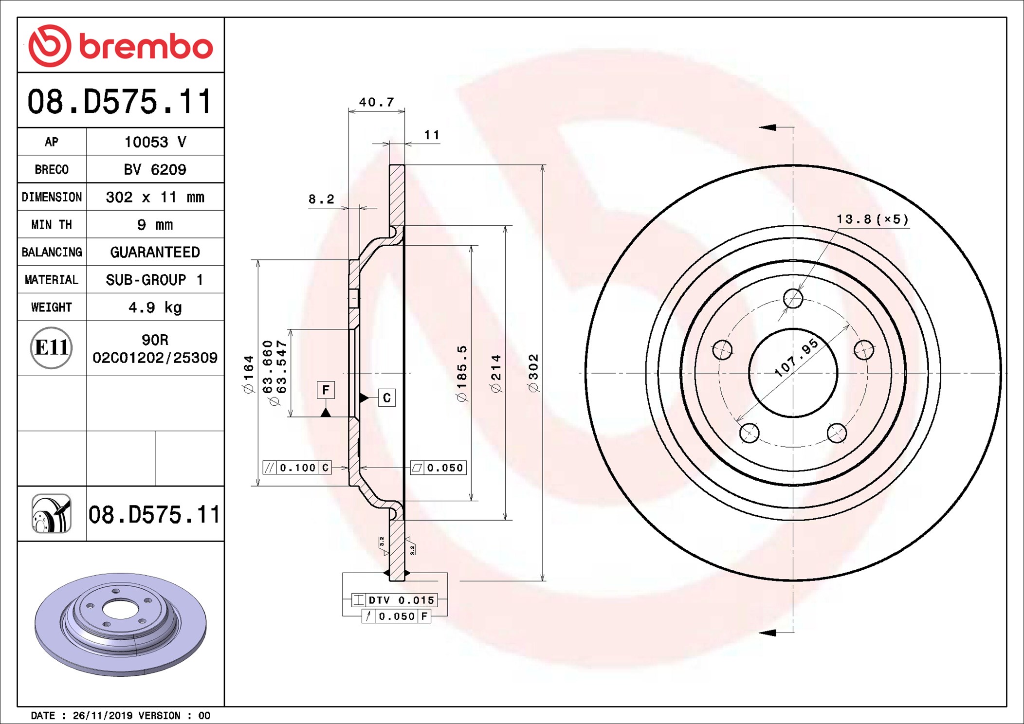 Brake Disc - 08.D575.11 BREMBO