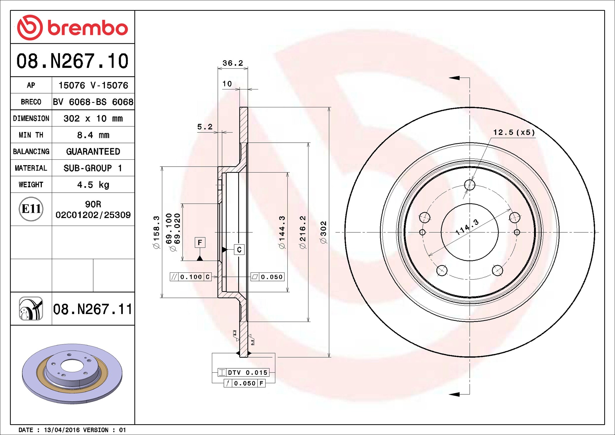 stabdžių diskas - 08.N267.11 BREMBO
