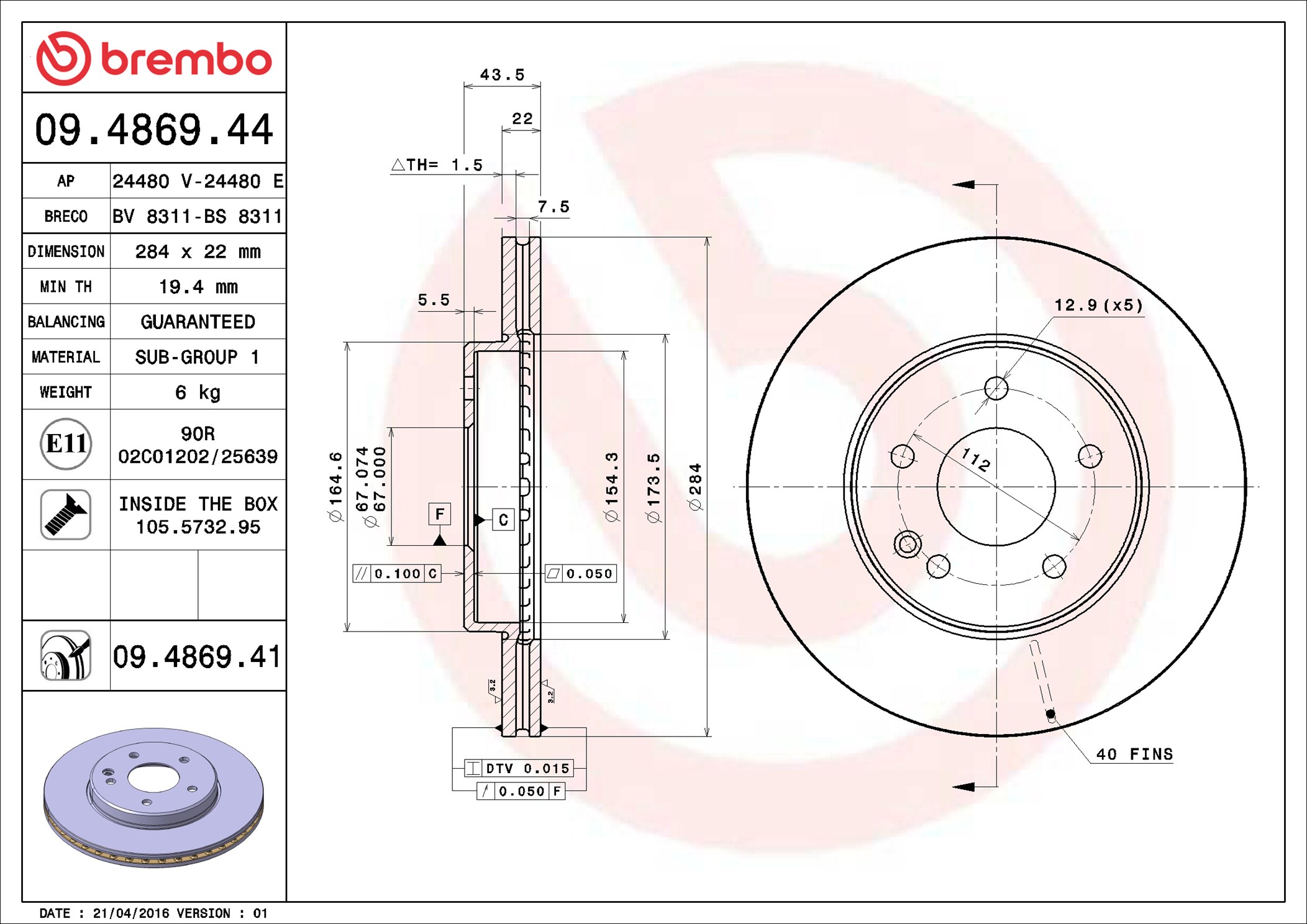 Brake Disc - 09.4869.41 BREMBO