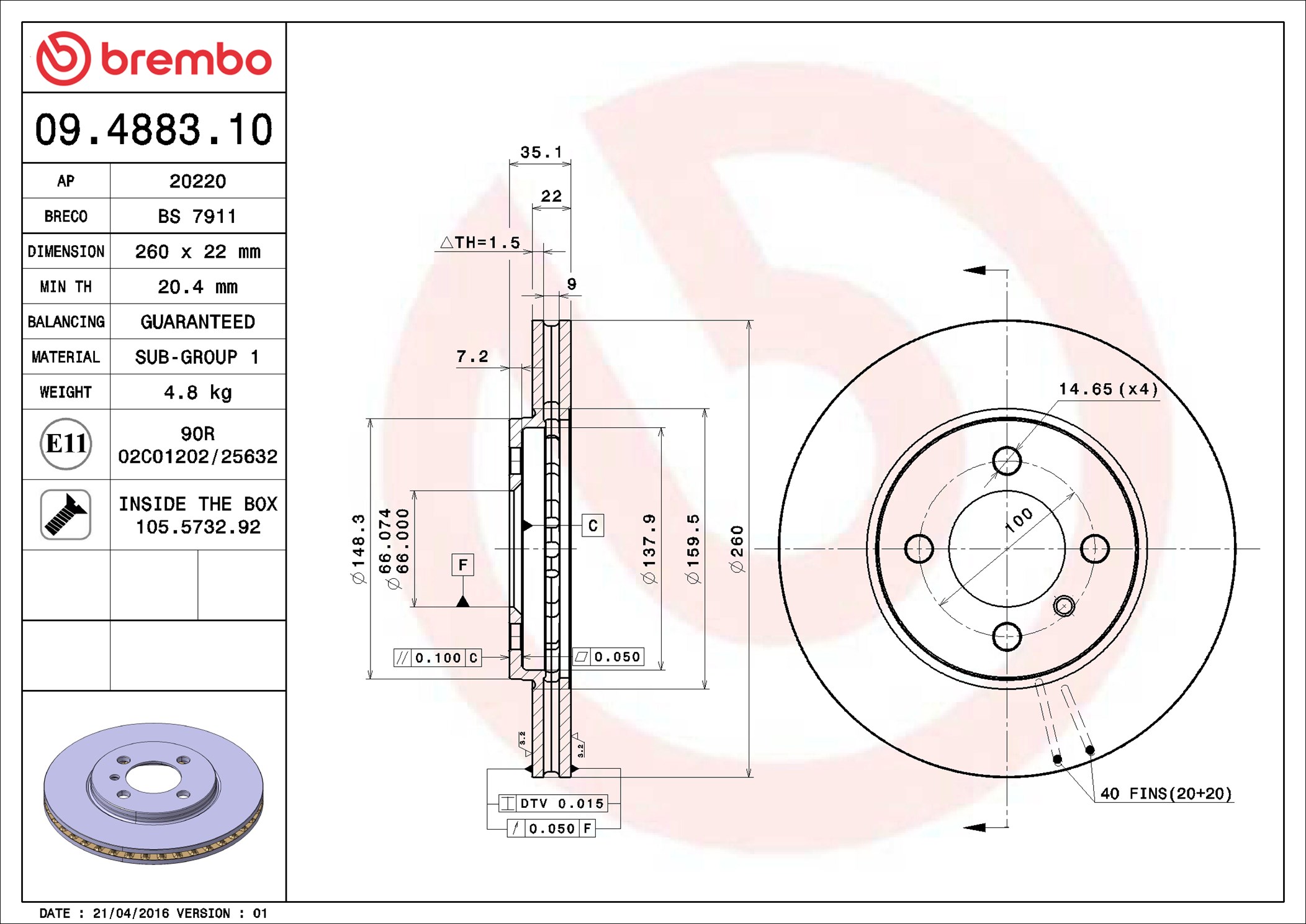 stabdžių diskas - 09.4883.10 BREMBO