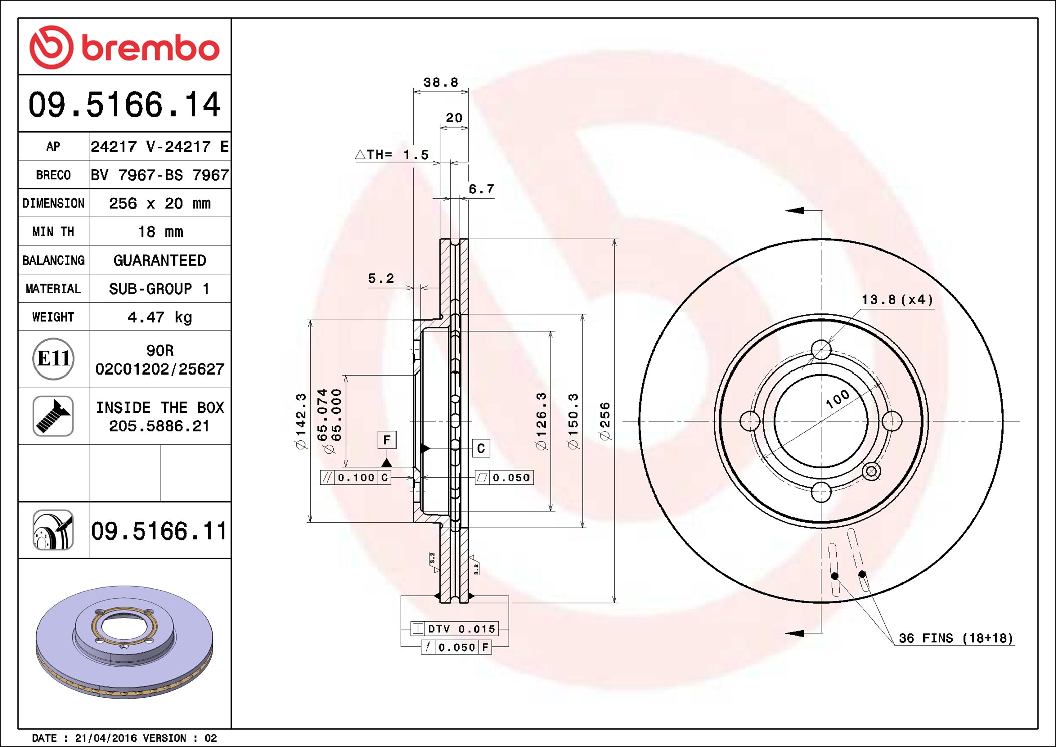 Brake Disc - 09.5166.11 BREMBO