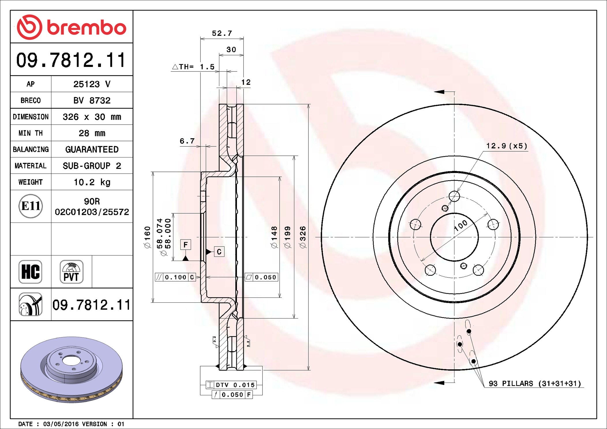 Brake Disc - 09.7812.11 BREMBO