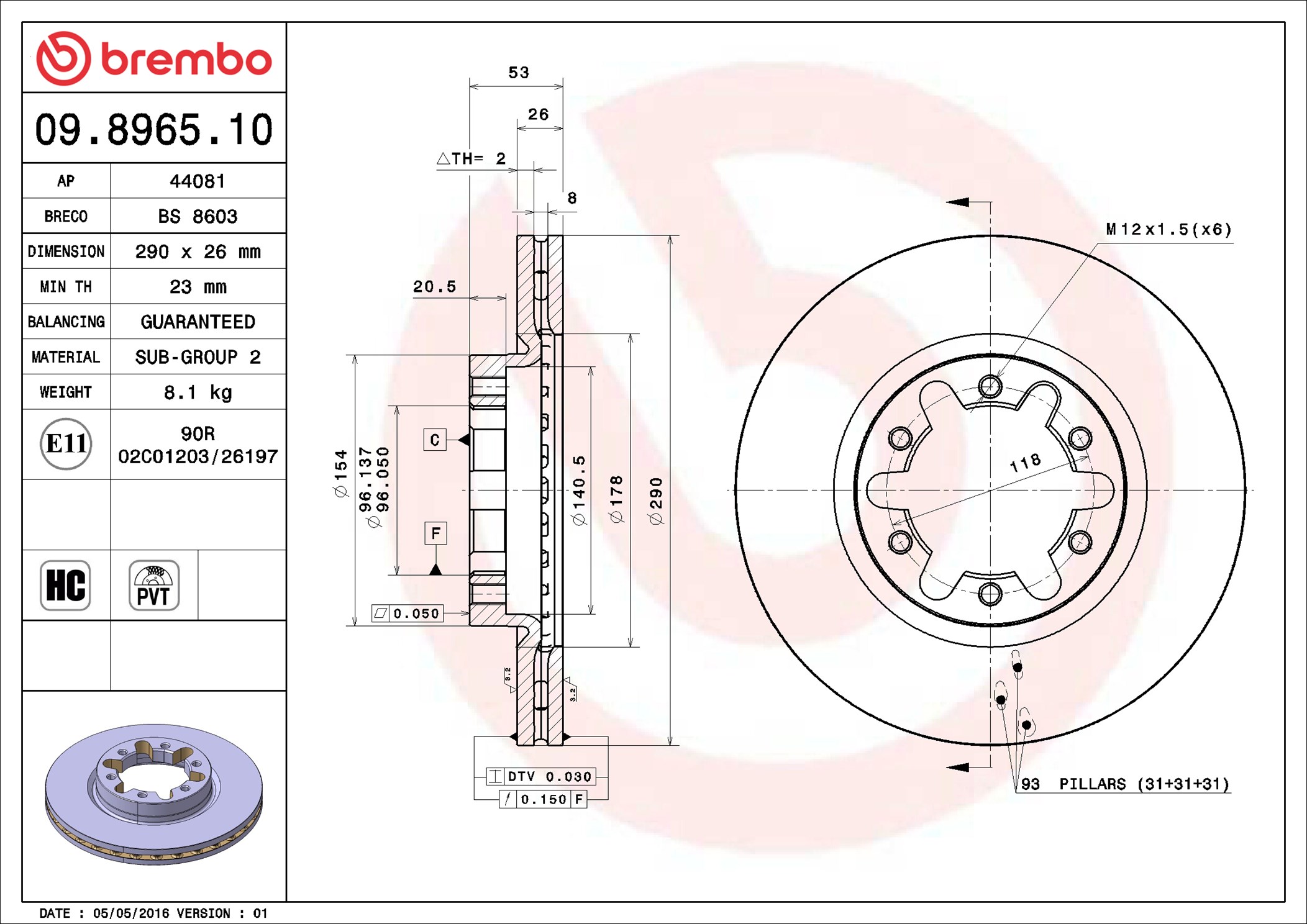 Brake Disc - 09.8965.10 BREMBO