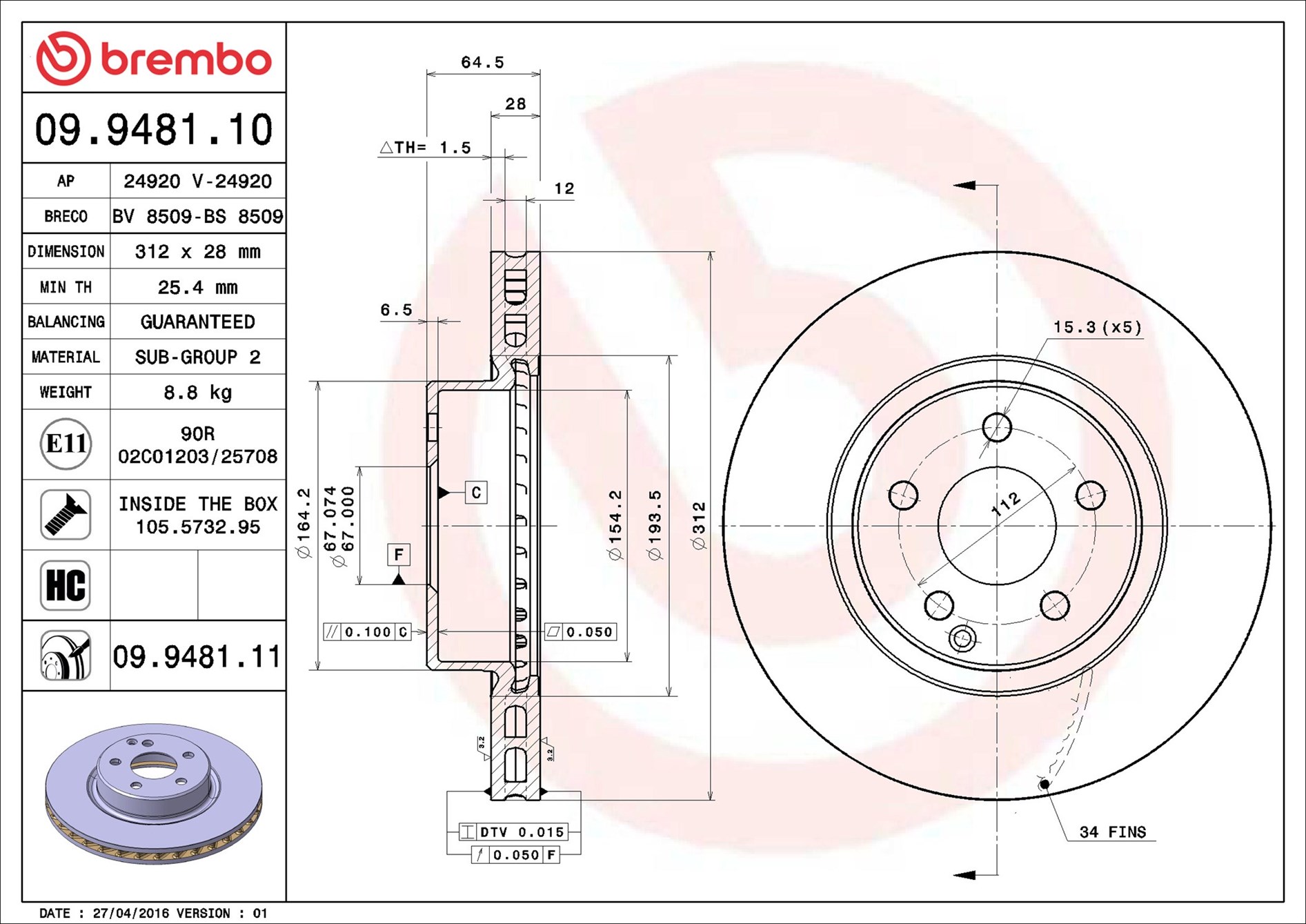 Brake Disc - 09.9481.11 BREMBO
