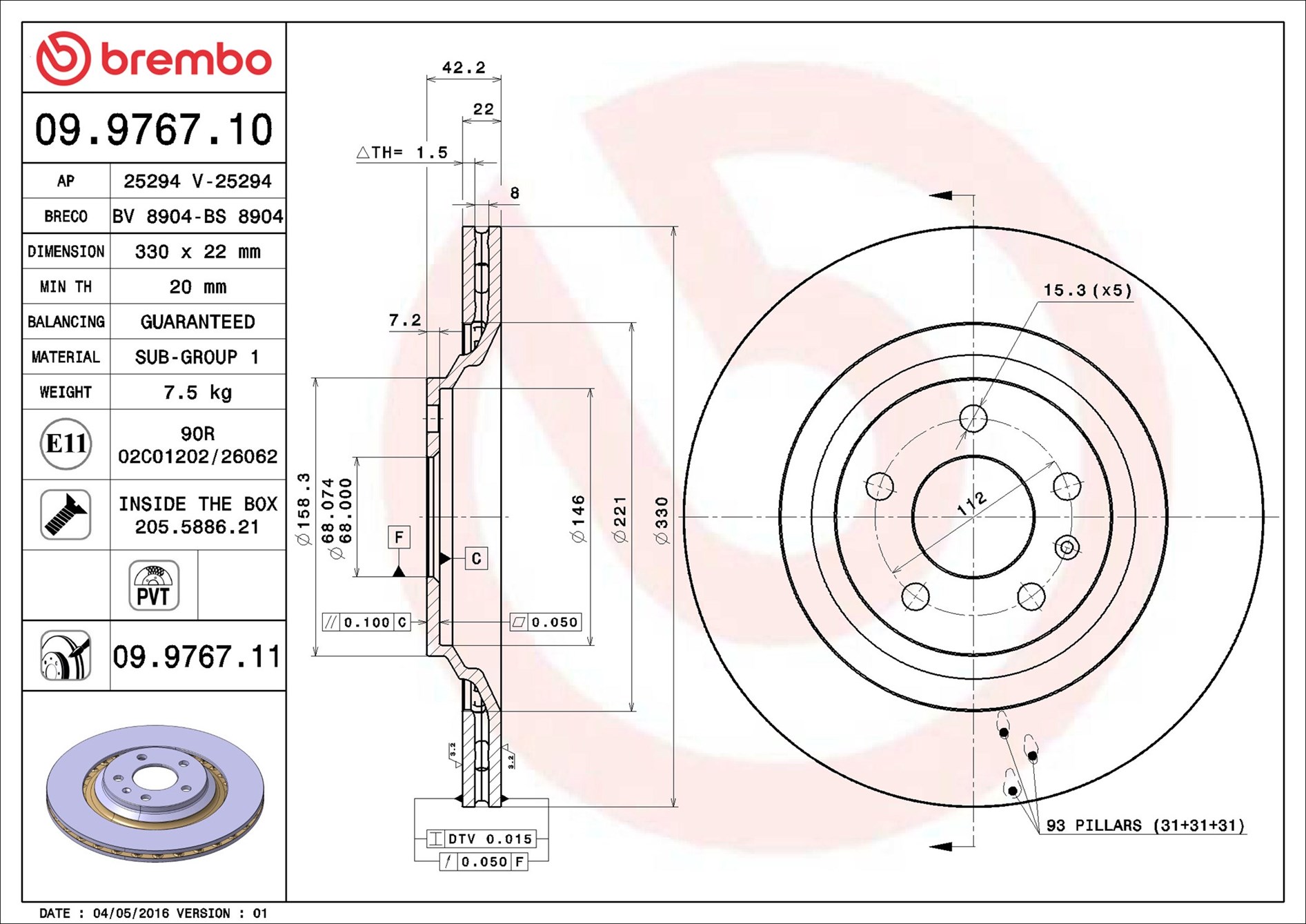 stabdžių diskas - 09.9767.11 BREMBO