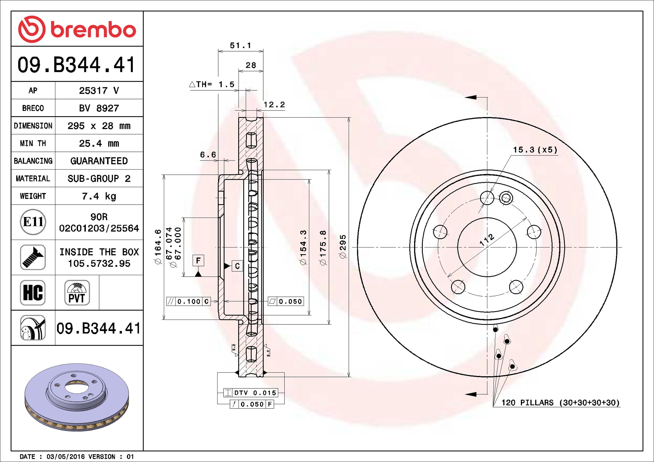 Brake Disc - 09.B344.41 BREMBO